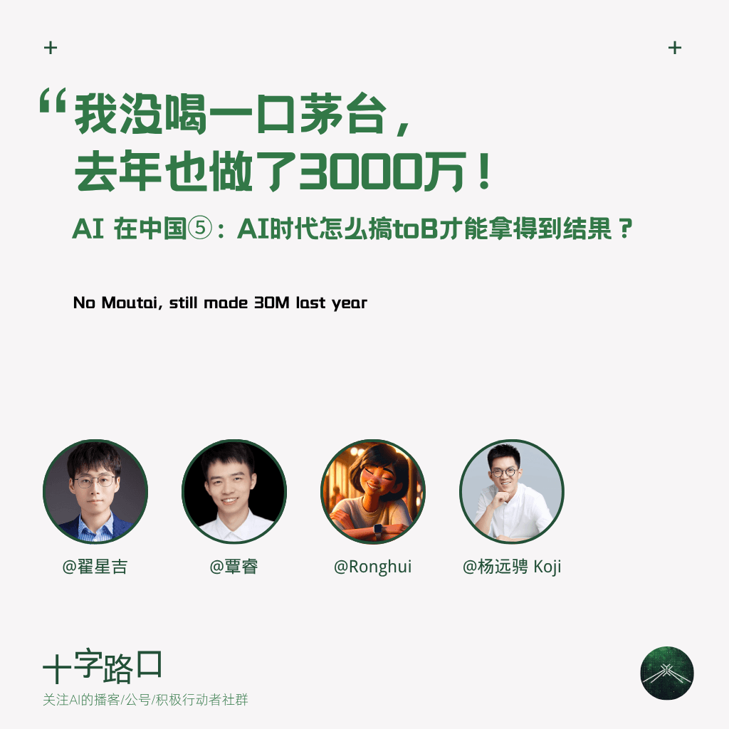 https://image.xyzcdn.net/Fkg0WhP-3_YSwwRg4R9P_Trb8Ksr.png