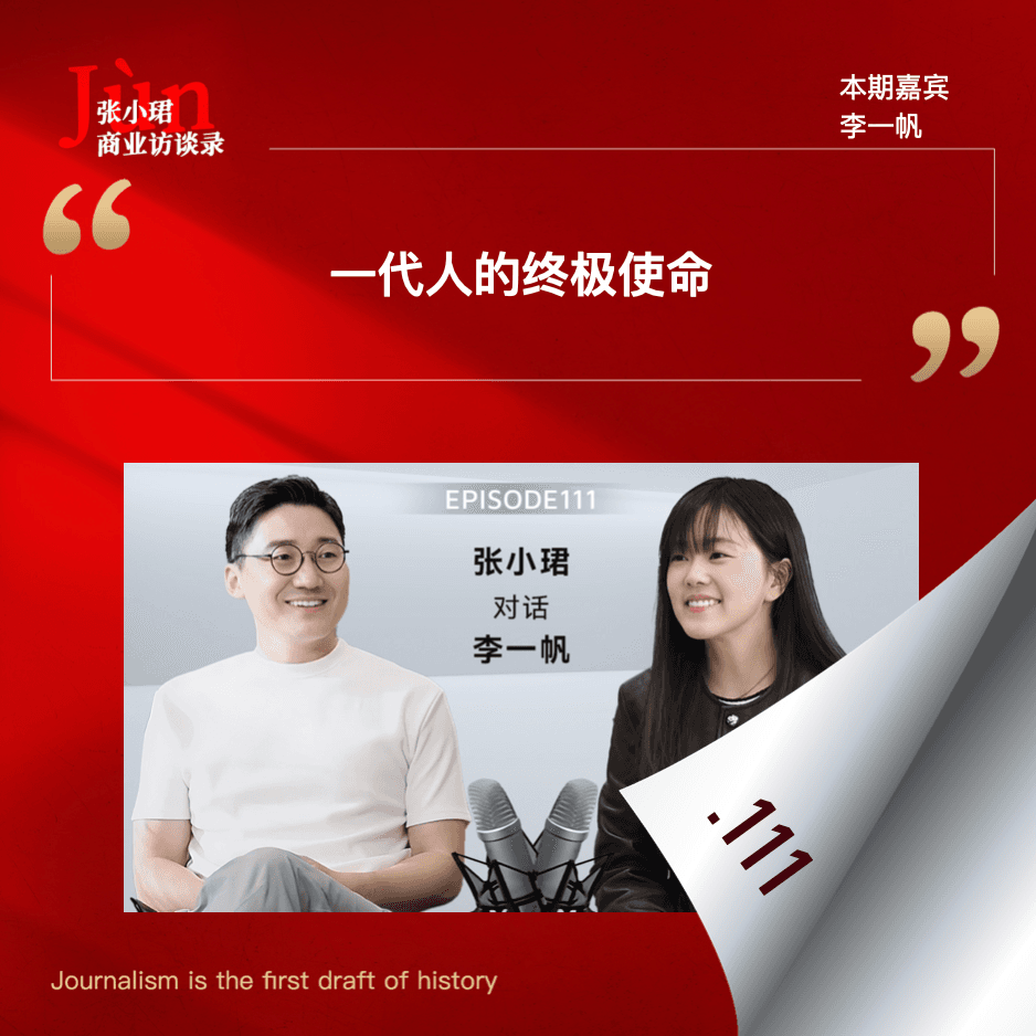 https://image.xyzcdn.net/FlCuvnVVBOTeF0Ls0MS4DPzwA4-a.png