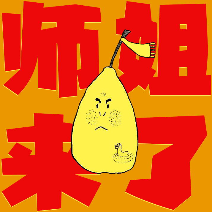 https://image.xyzcdn.net/FlvfmEQhylRQU9cmnUtF-R09KmQU.png
