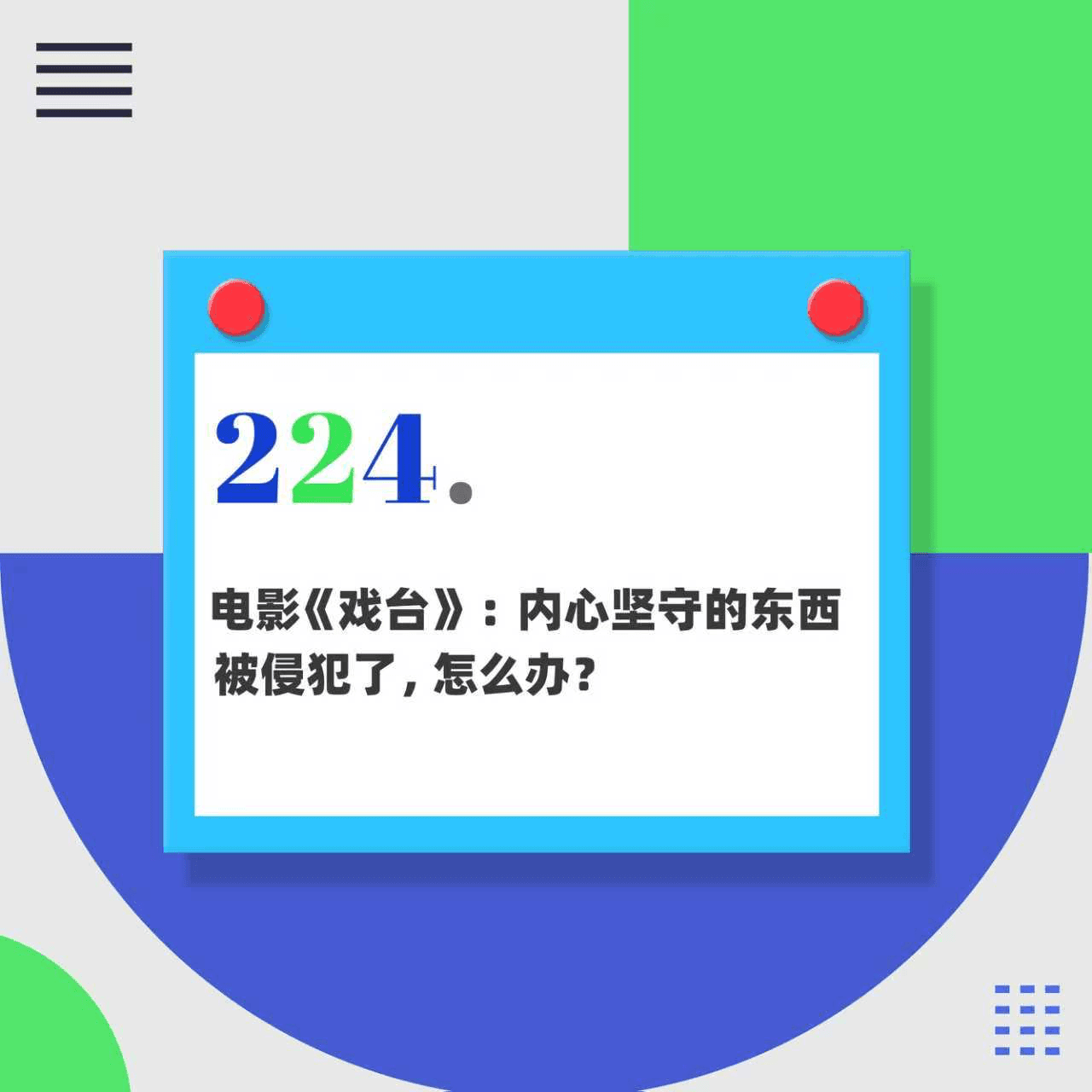 https://image.xyzcdn.net/Fm8OJKvbH6gd7DiC7dW5fqVzUJgM.png