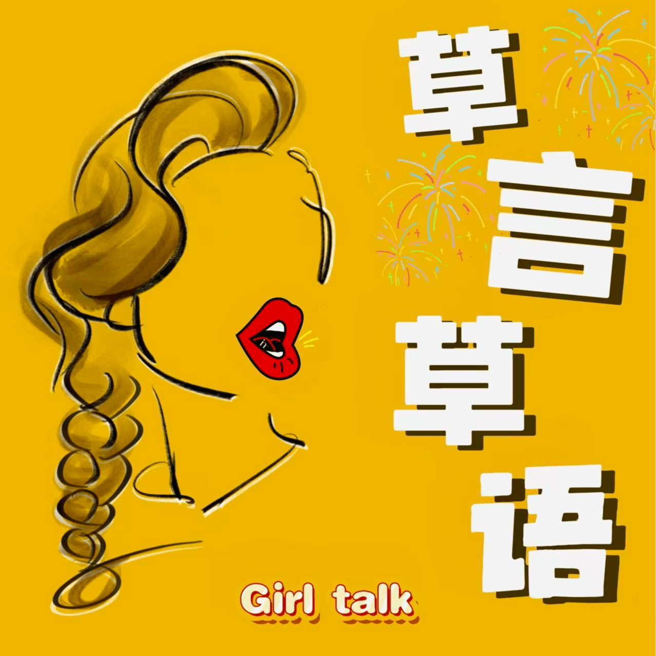 https://image.xyzcdn.net/FmEzwcm1yG84Yh_oWsxp4DpKMlbj.png