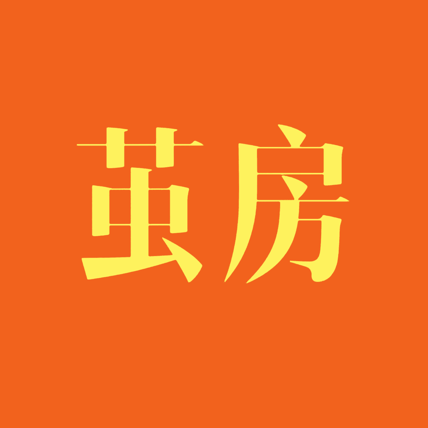https://image.xyzcdn.net/FmqnHJCaqGZKHqOiR9bfo3wZABTh.png