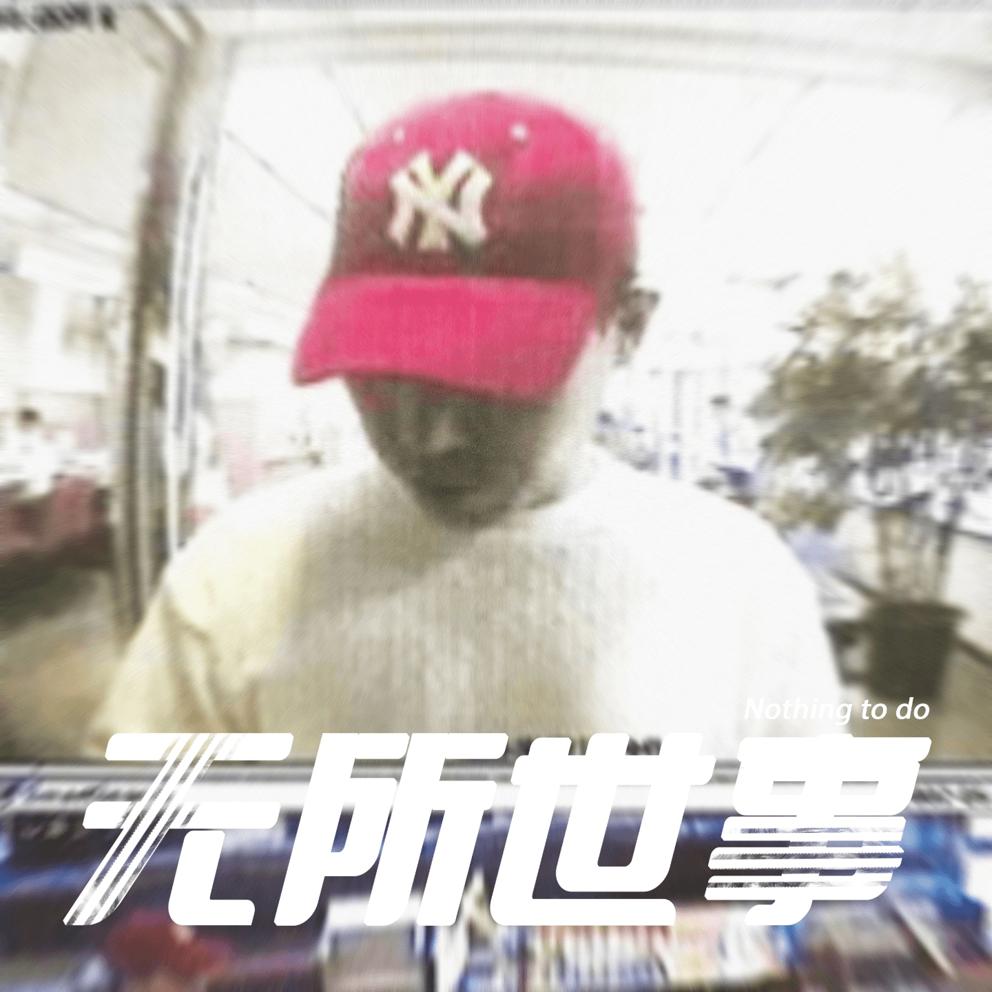 https://image.xyzcdn.net/FmxhxbddVnuDYoY6lDnkZrF0-qgR.png