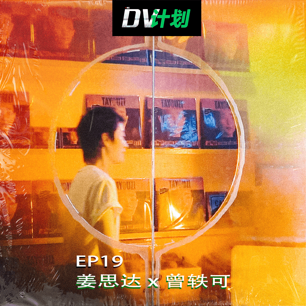 https://image.xyzcdn.net/Fn17MV8Ni6CNuxsHtbZZFKXcOF-O.png