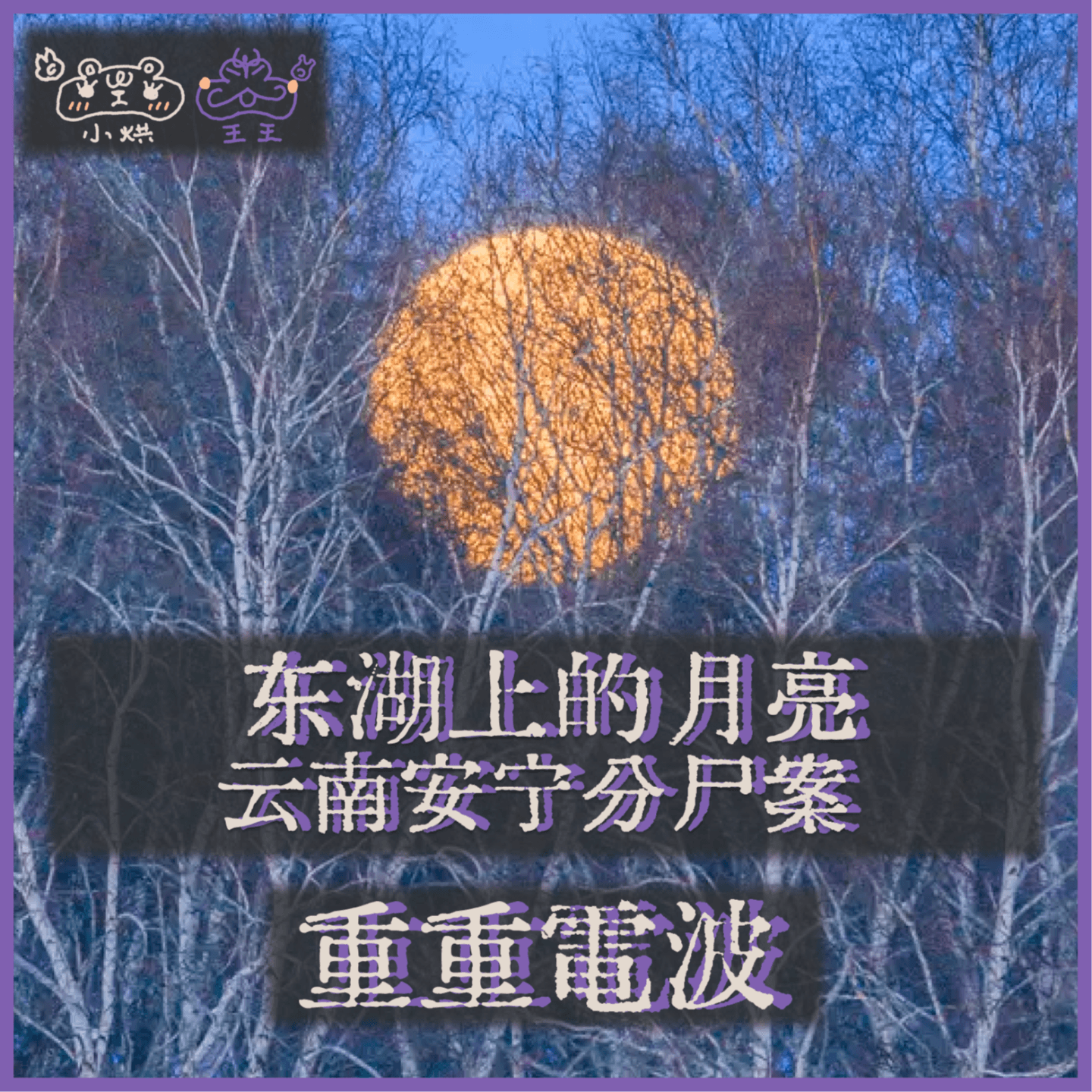 https://image.xyzcdn.net/FnzIV-mPGAeglYS-YYcC-_2m5uac.png