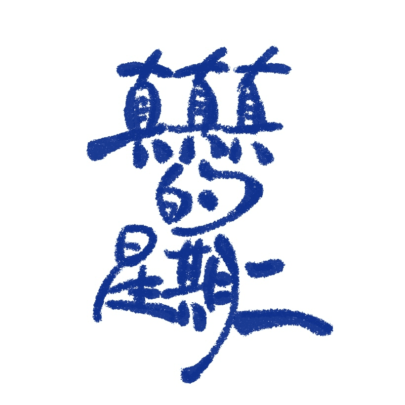 https://image.xyzcdn.net/Fo0g3WChOLLqSz0394tBK1mGNJkH.png