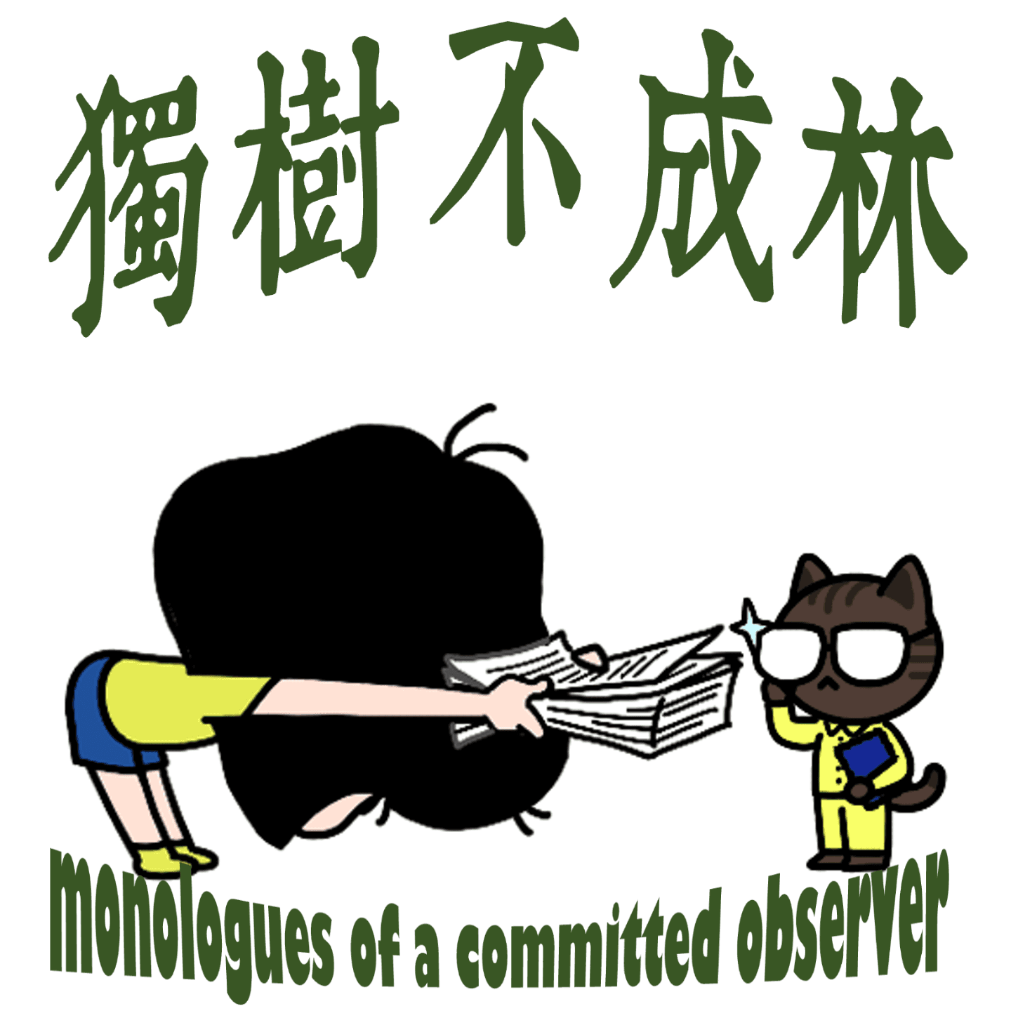 https://image.xyzcdn.net/FoROF0SFF9GxLWml1aOaVy2aLuHp.png