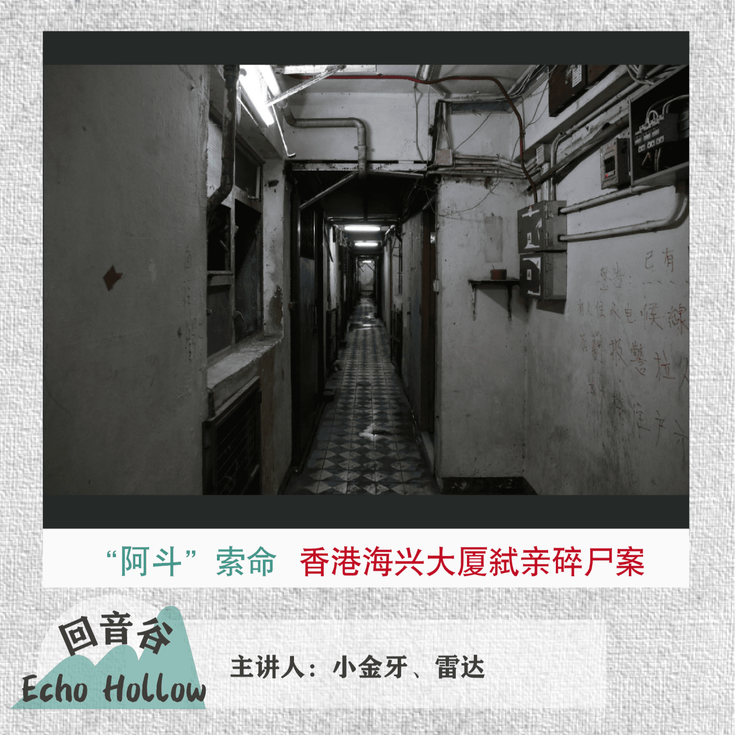 https://image.xyzcdn.net/Fp0Qy2epmZo_Wuzbamr37nCcOy2s.png