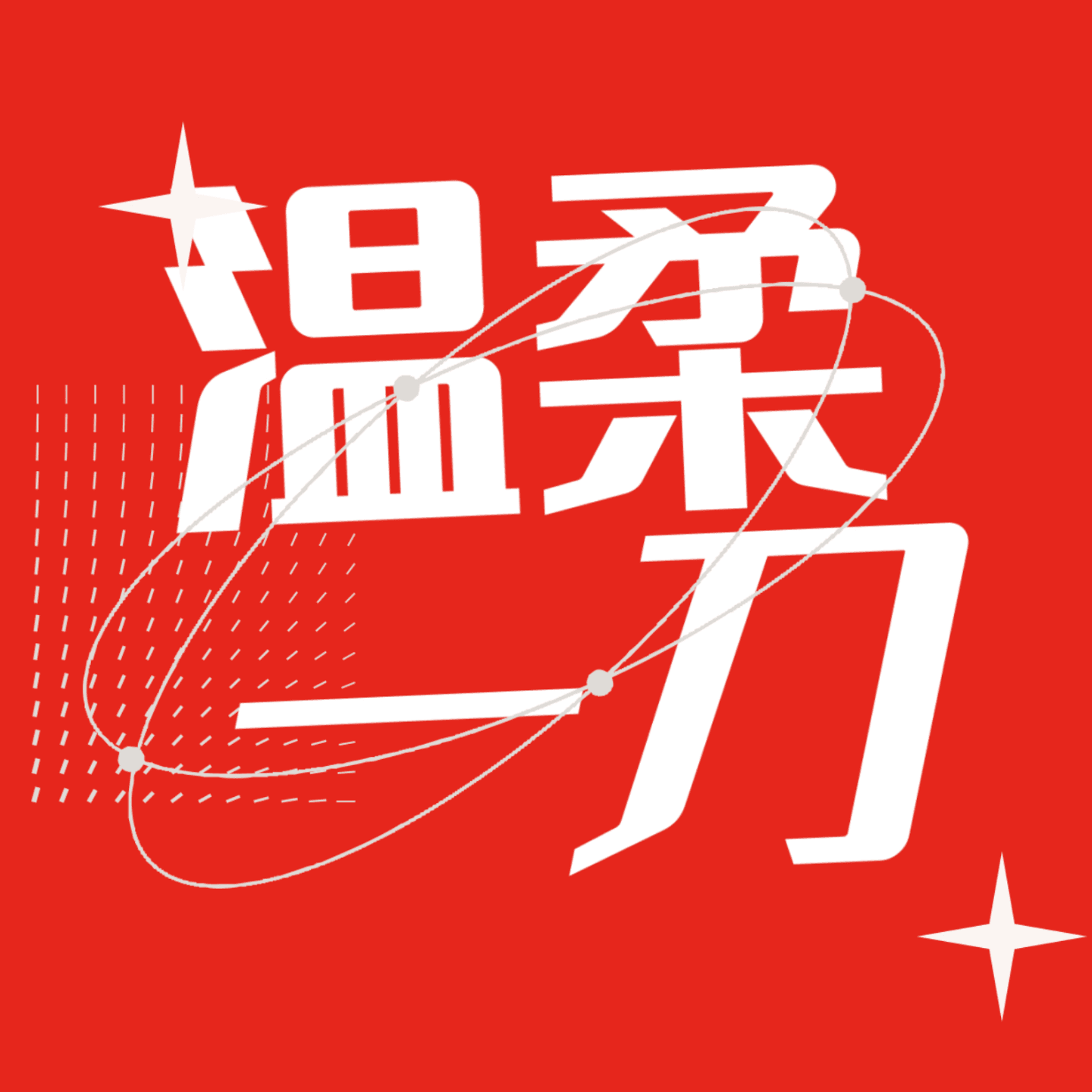 https://image.xyzcdn.net/FpUJFOLrXeO12dWc4rjPP5xmNkYf.png