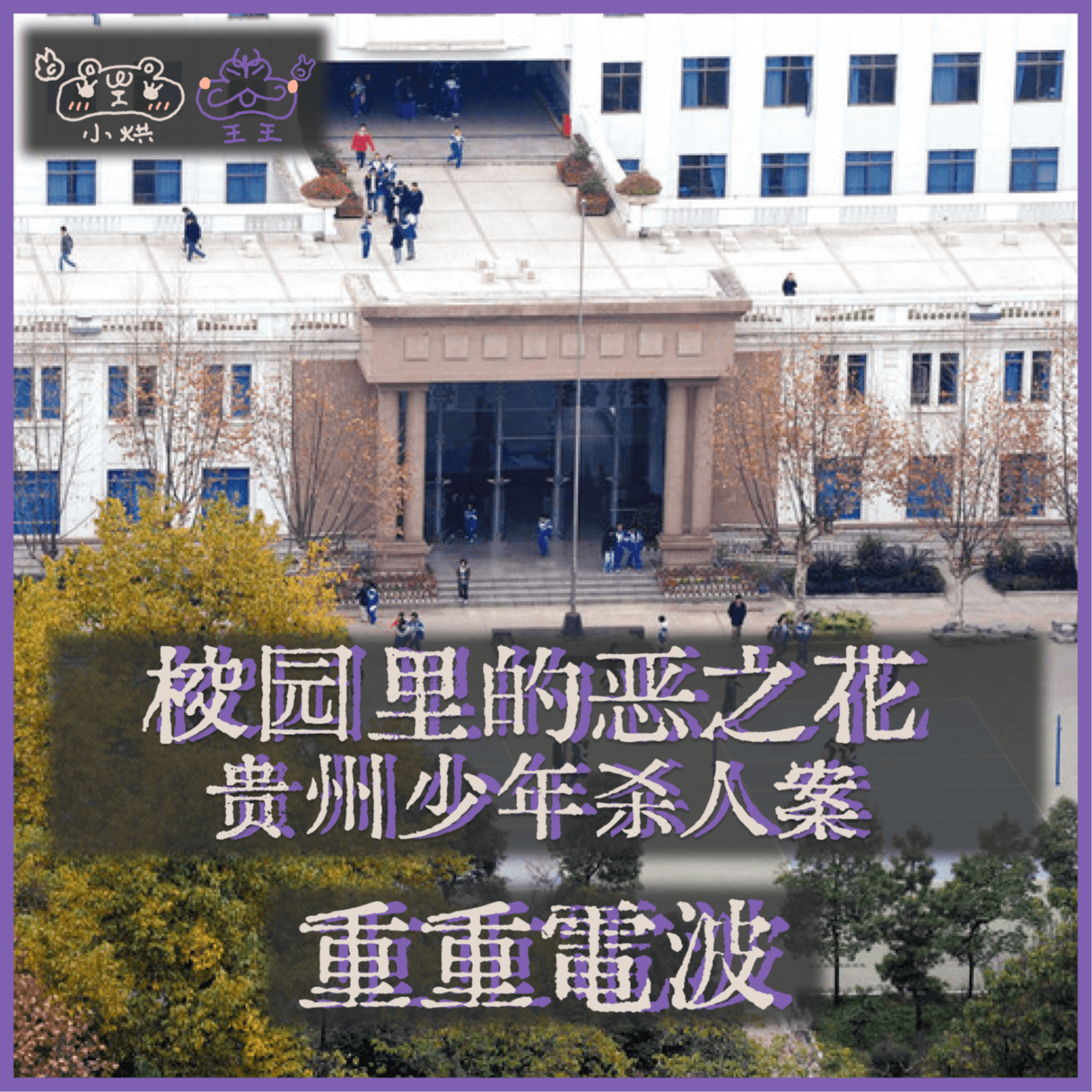 https://image.xyzcdn.net/FpcuIi-ZLu0v0d9gwmNYhowcHWAt.png