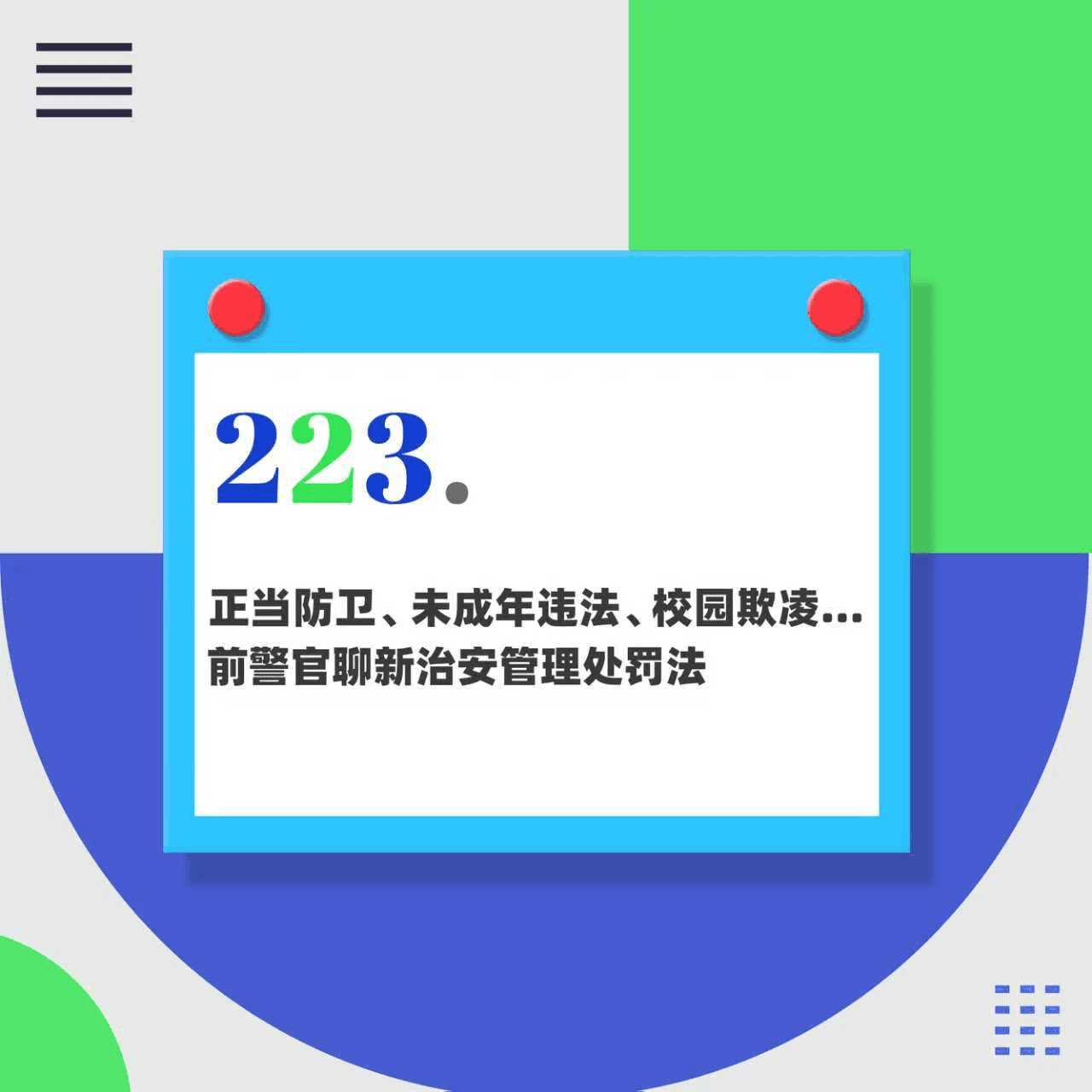 https://image.xyzcdn.net/Fpiemg_jRiEZHGh_8EOzQBGk-WxQ.png
