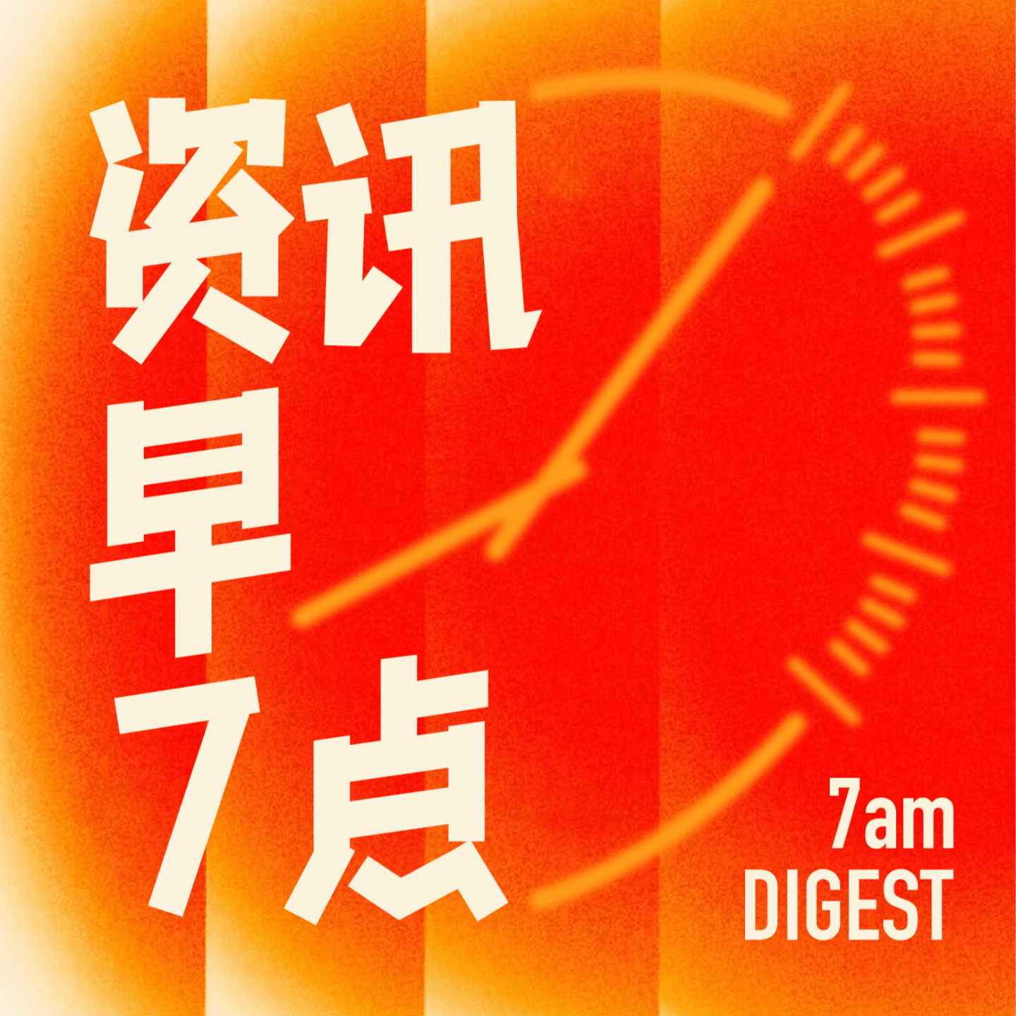 https://image.xyzcdn.net/Fpvd0WqzdhOQLrJHgRSXok433FBJ.png