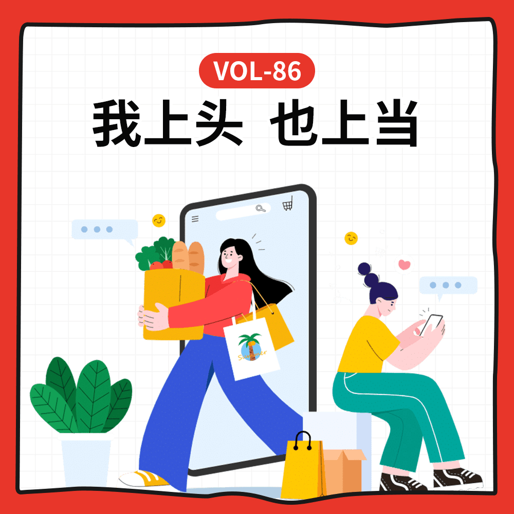 https://image.xyzcdn.net/Fq5WkODBNBmhb7_1gcKZj5TZkTSP.png