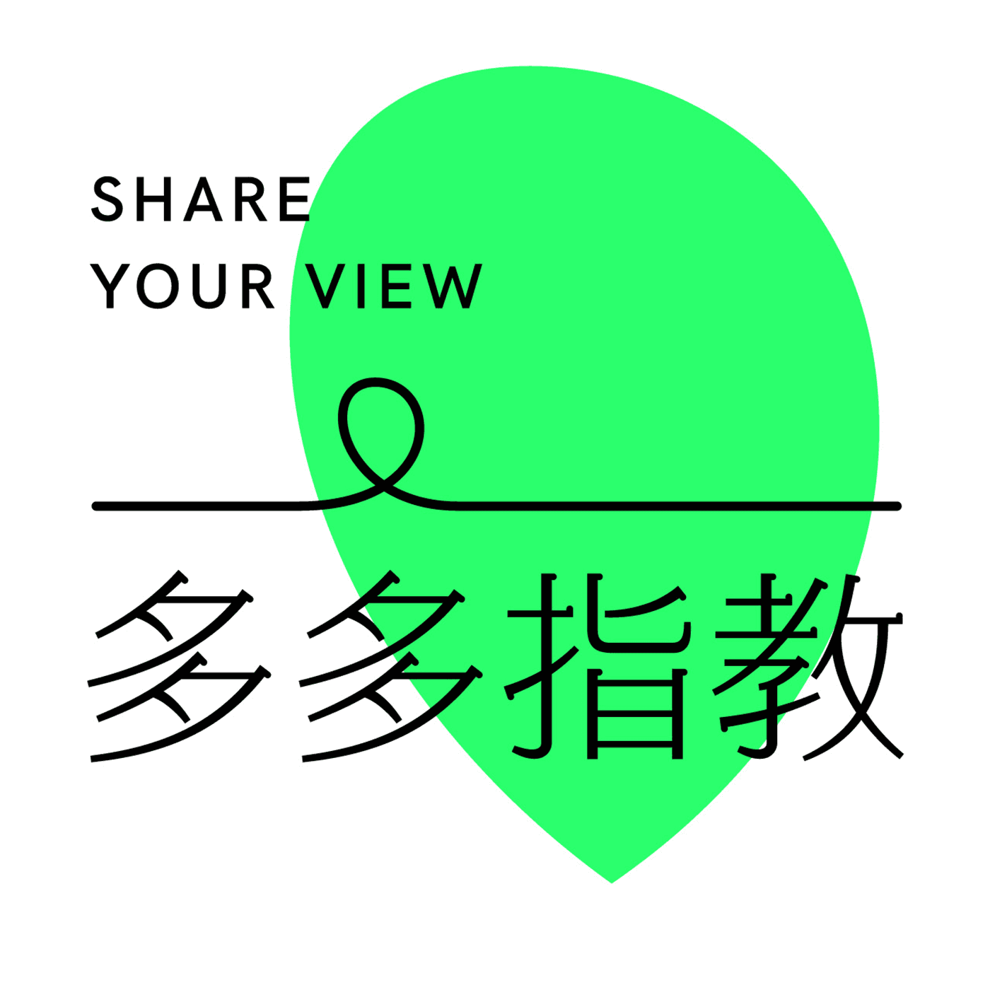 https://image.xyzcdn.net/FqOnDgnbPEkb2ZQBtXfBppXCPxxC.png