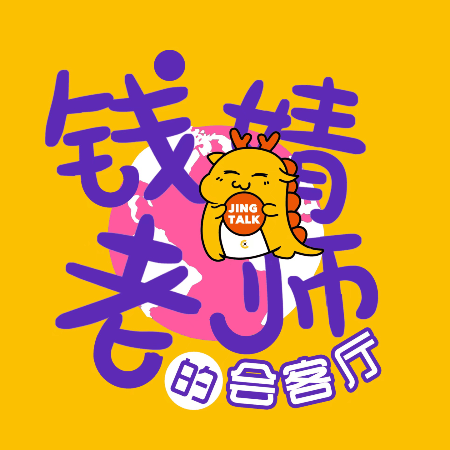 https://image.xyzcdn.net/FrLJCneB5zq2InCOUi_DCrs_IROb.png