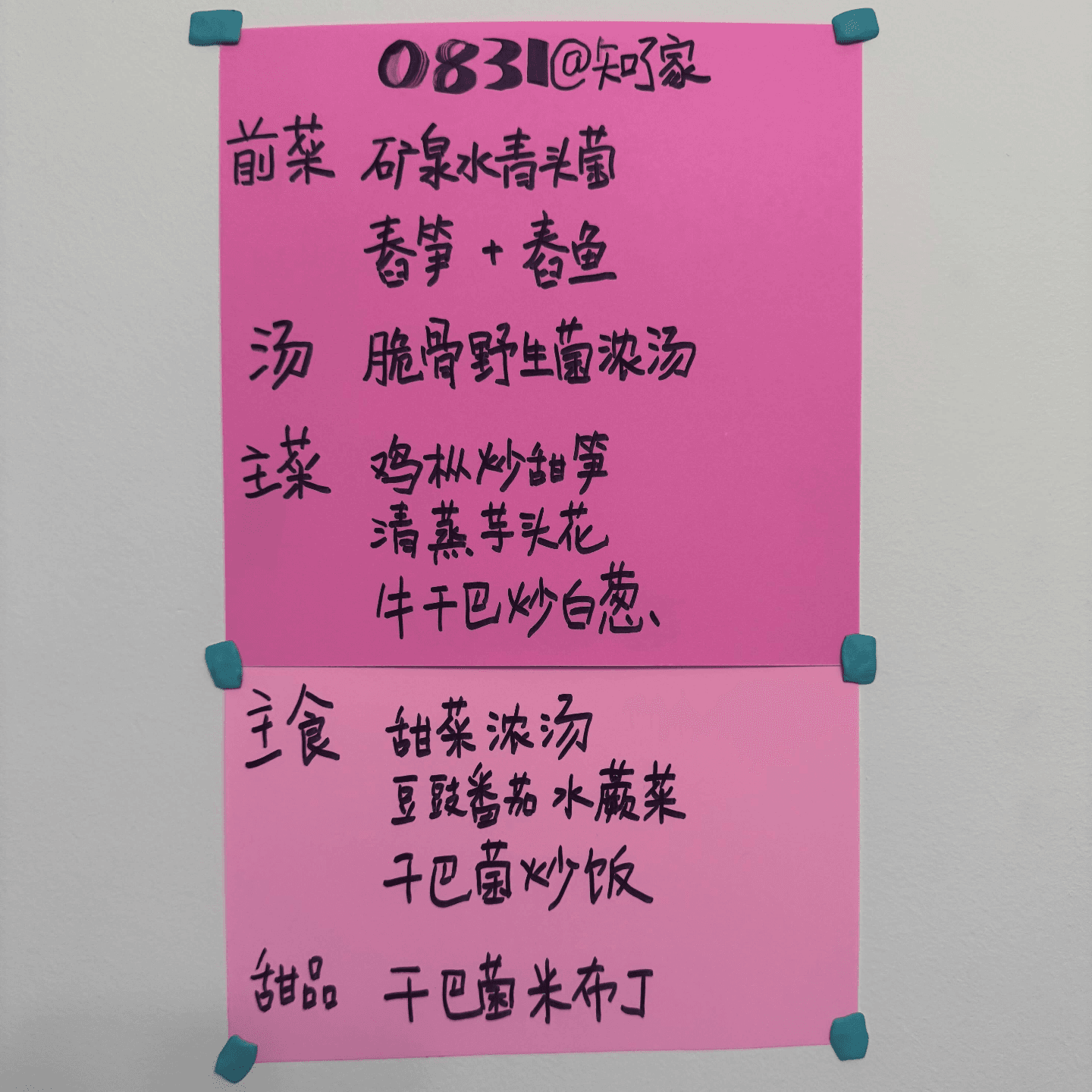 https://image.xyzcdn.net/Frz6hg9_ERT3FrPTvxWfqUeecaLk.png