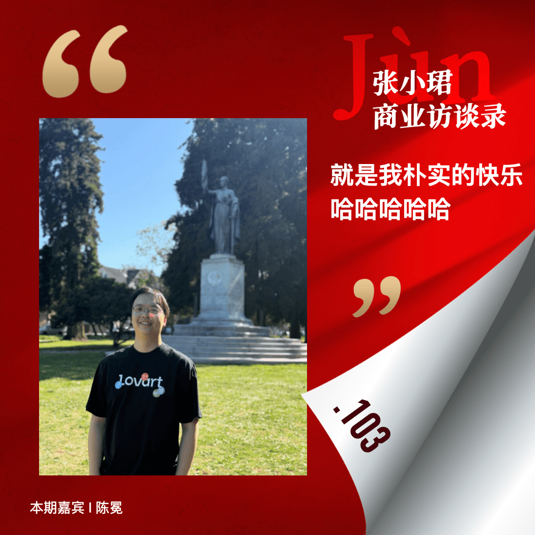 https://image.xyzcdn.net/FsTDwwRvT3lu82TsrO9A0UtolTnQ.png