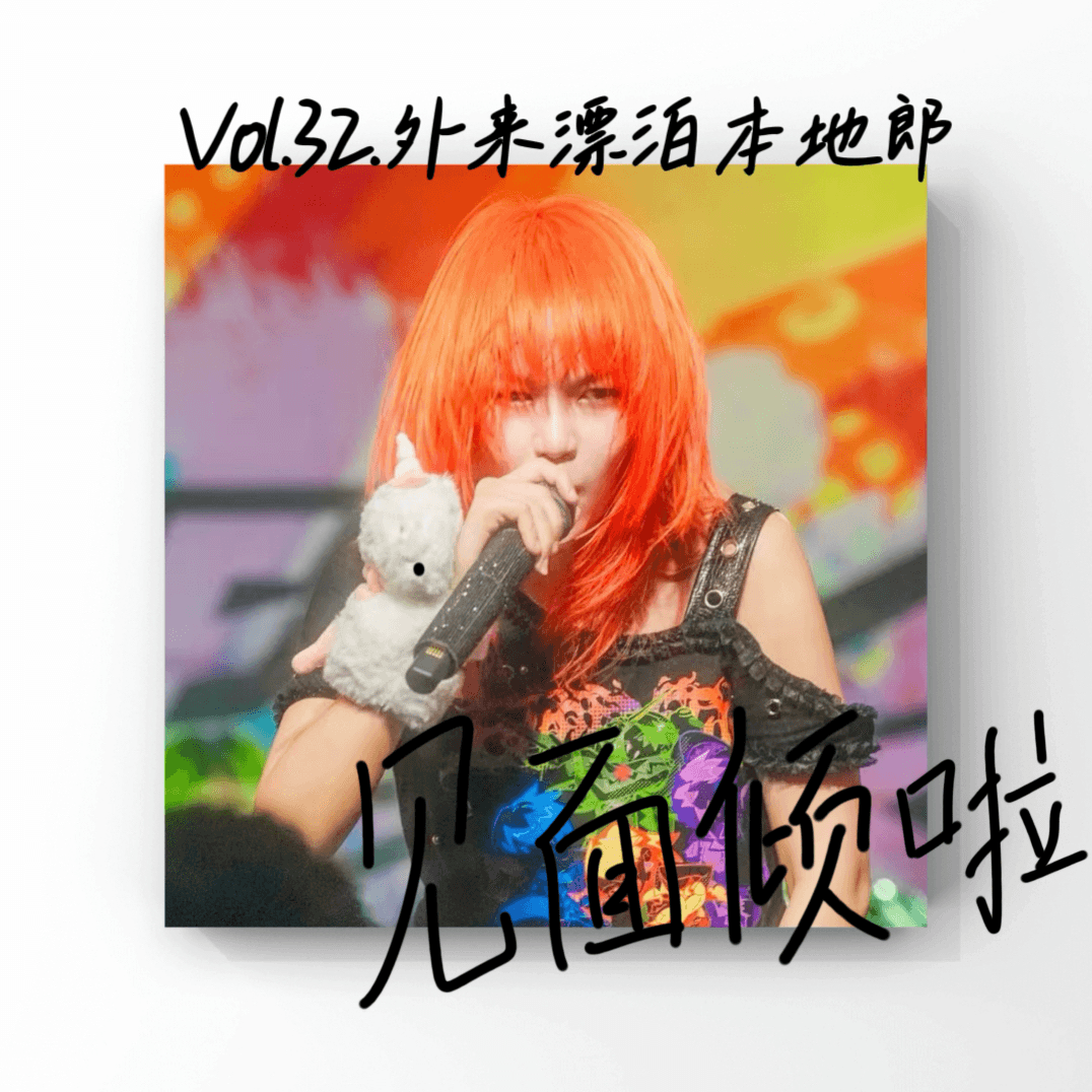 https://image.xyzcdn.net/FsVqdF--mVaoSe1BxrdwqR5kO-v0.png