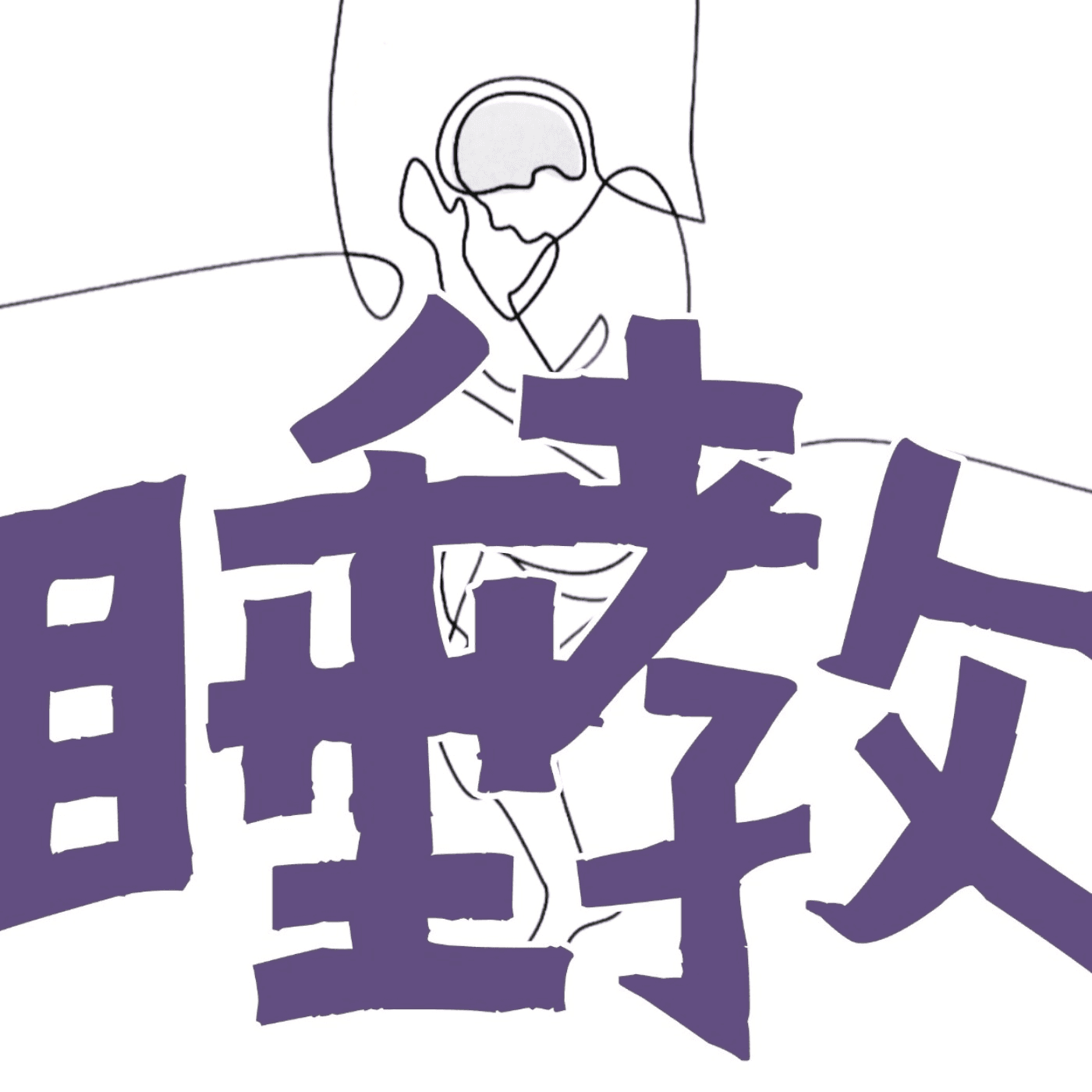 https://image.xyzcdn.net/FsVupscCZyvtHN-kocE2_ly5IBn0.png