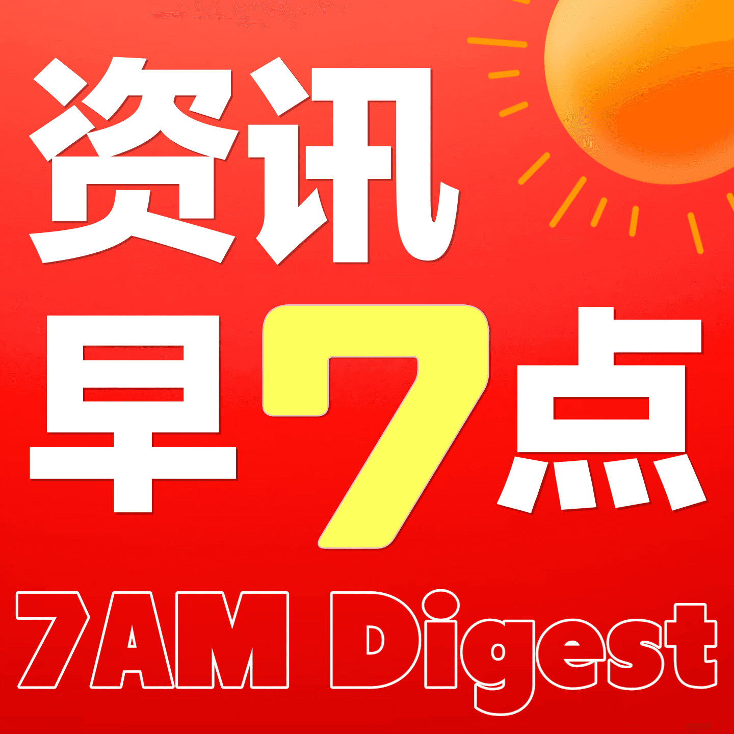 https://image.xyzcdn.net/FskSSZ1VW1vBgiX4MfwF4yEpAOlc.png