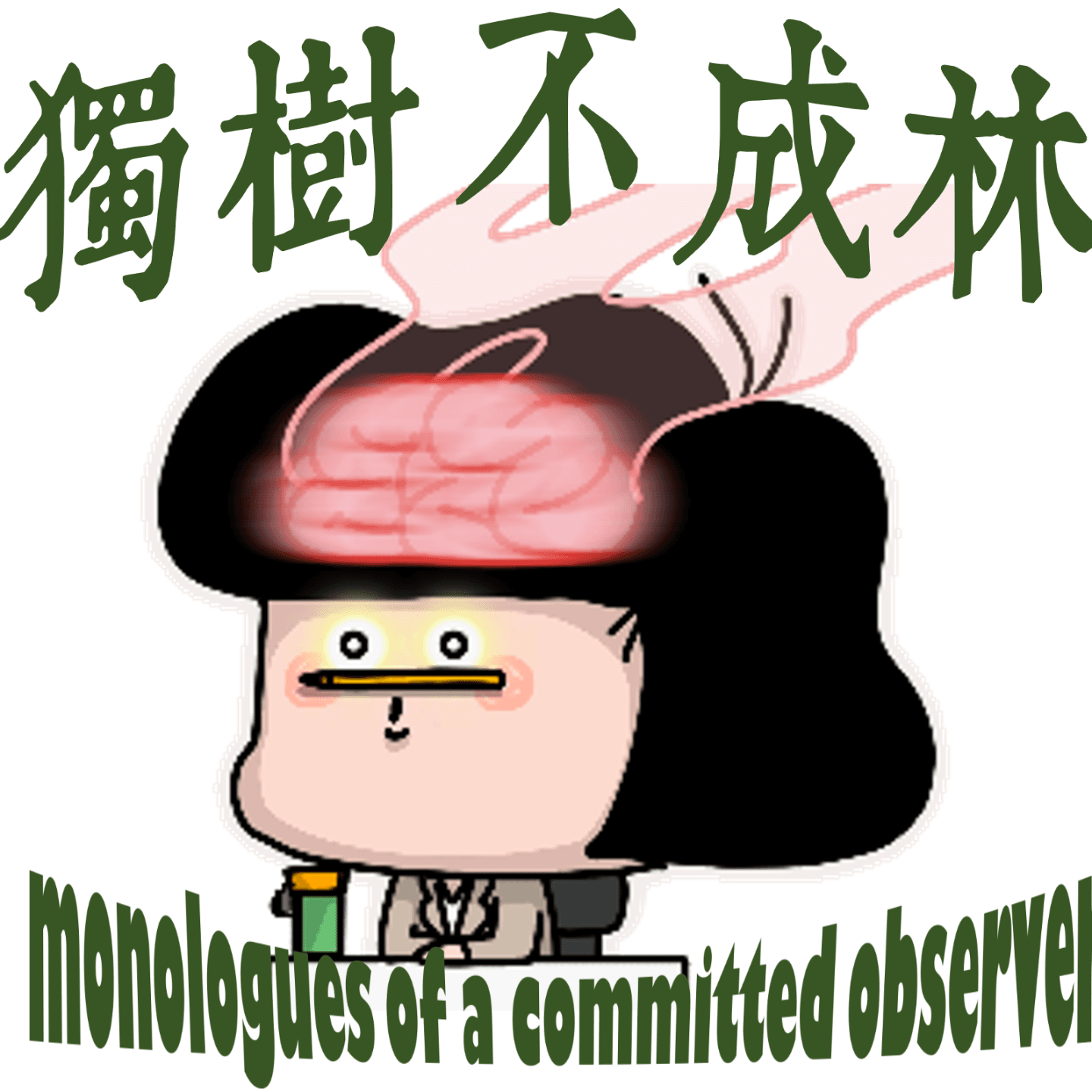 https://image.xyzcdn.net/Fsvm2EmbiL4dJQOPxeUz8Unaylw1.png