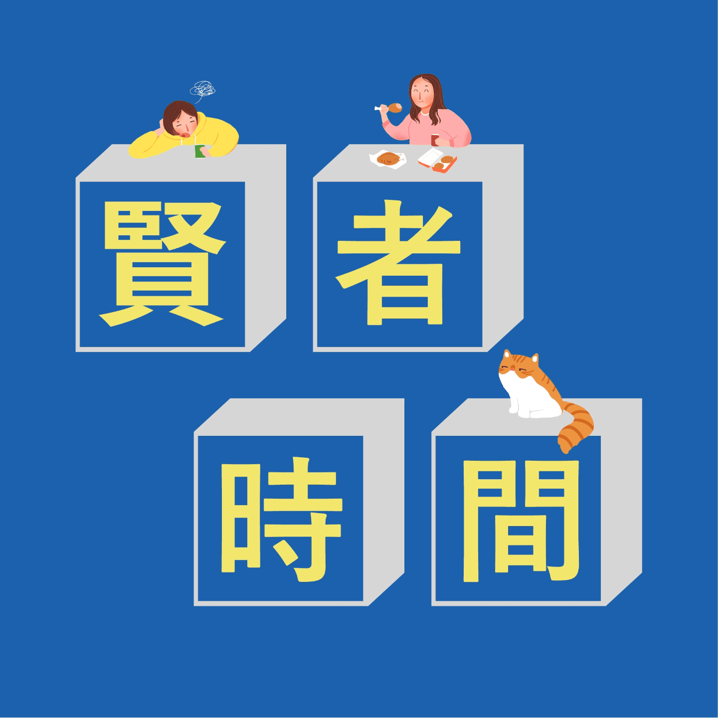 https://image.xyzcdn.net/Ft2Qhwlu1ZjEP4EUC3ckZ1vmGiJ5.png