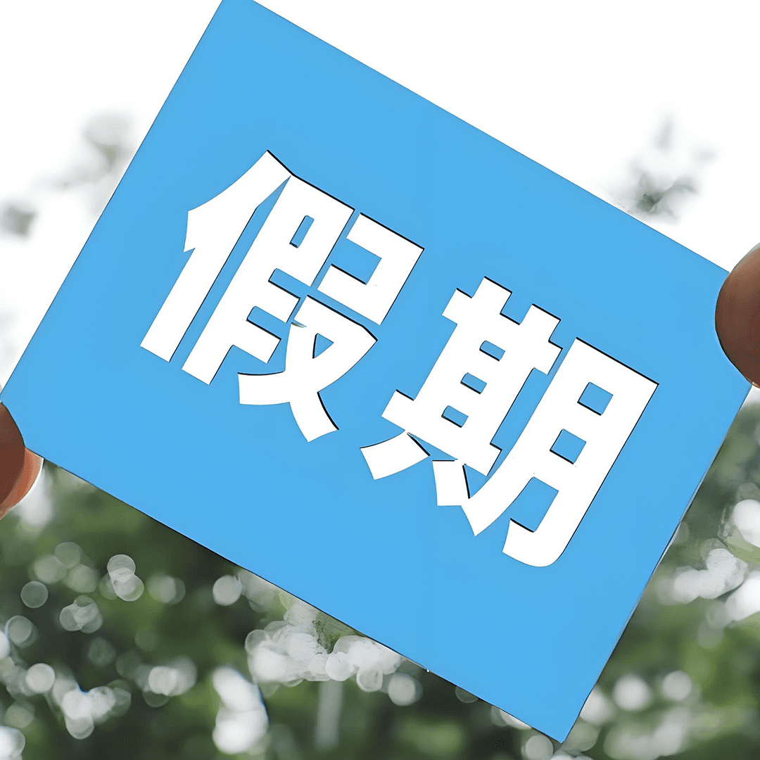 https://image.xyzcdn.net/FuQ8W0P0Y6wkFXp1AZiYiwjXLYqQ.png