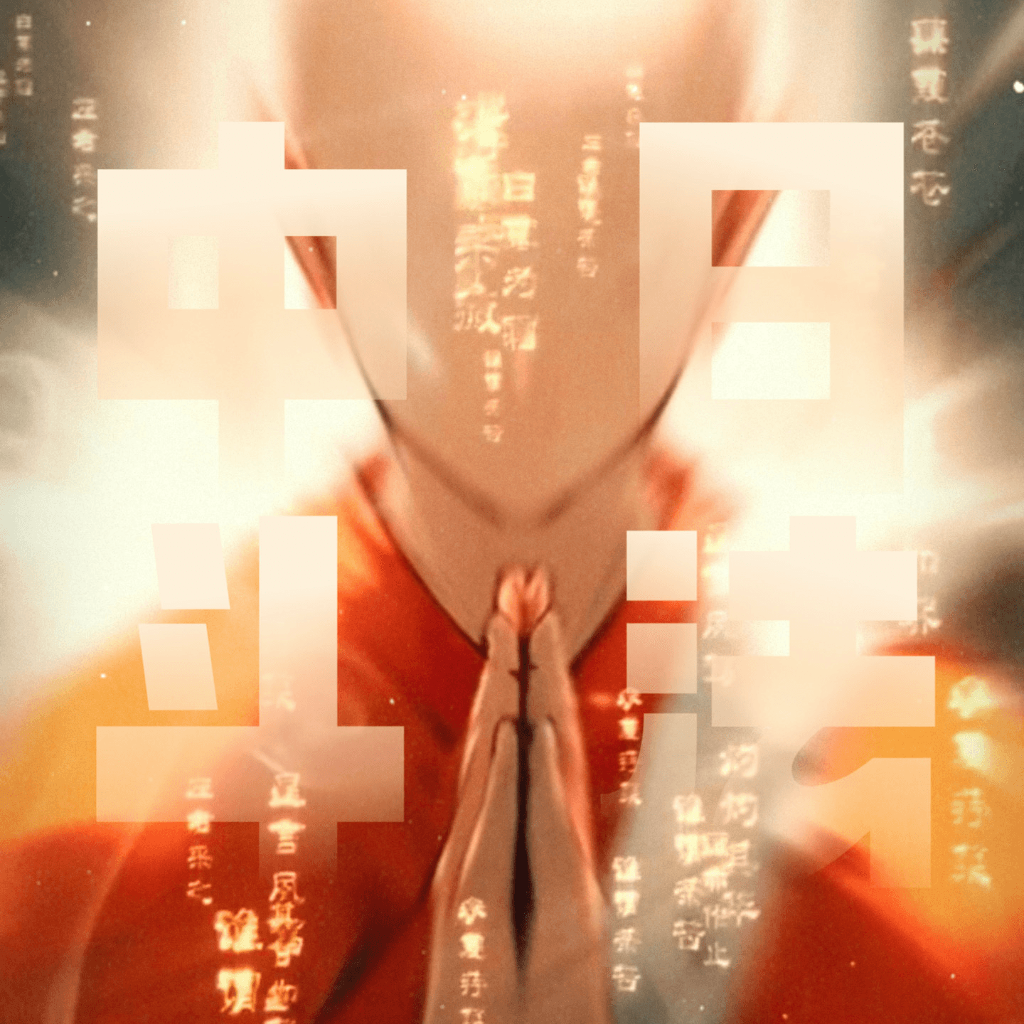 https://image.xyzcdn.net/Fugt8BcdGGeexM6EheJz3mk0NimA.png