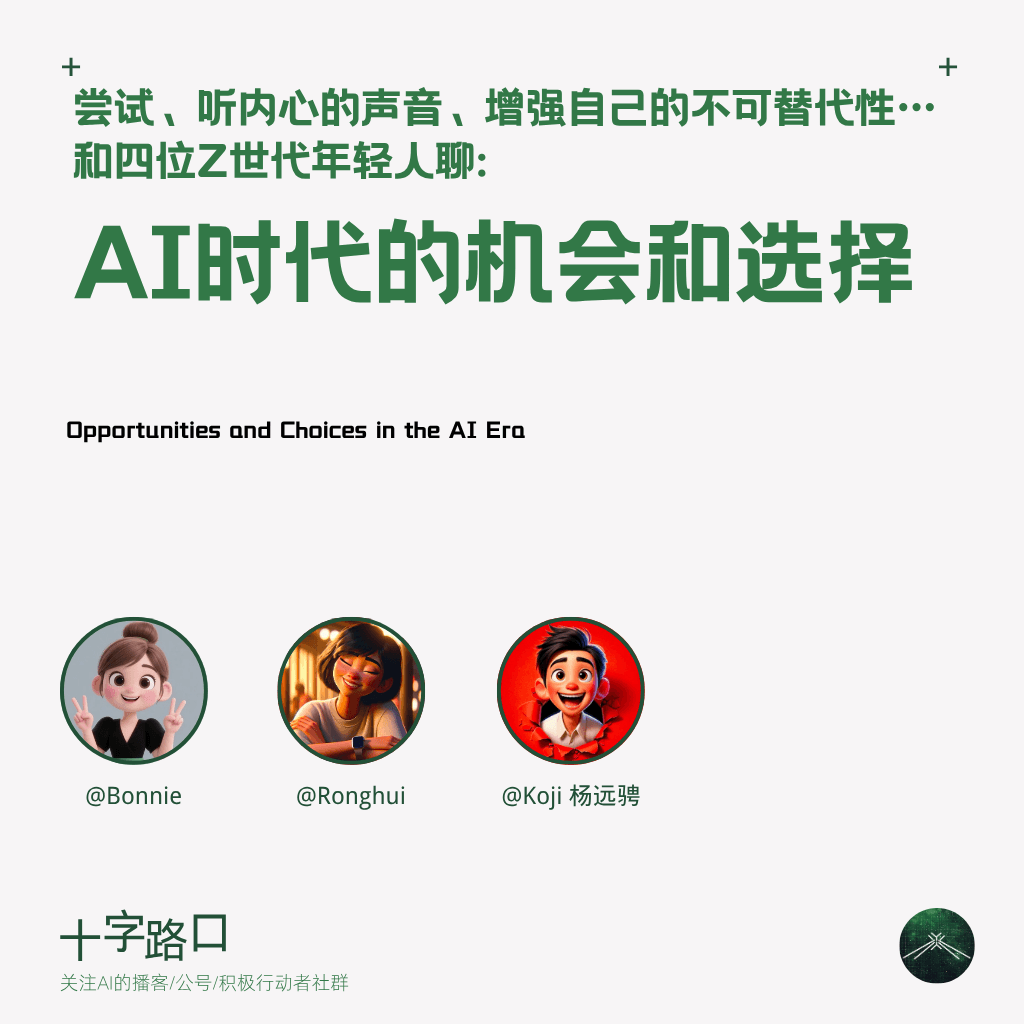 https://image.xyzcdn.net/FuhmC7FNFEbyRCGbZ94s_5cPMxOT.png