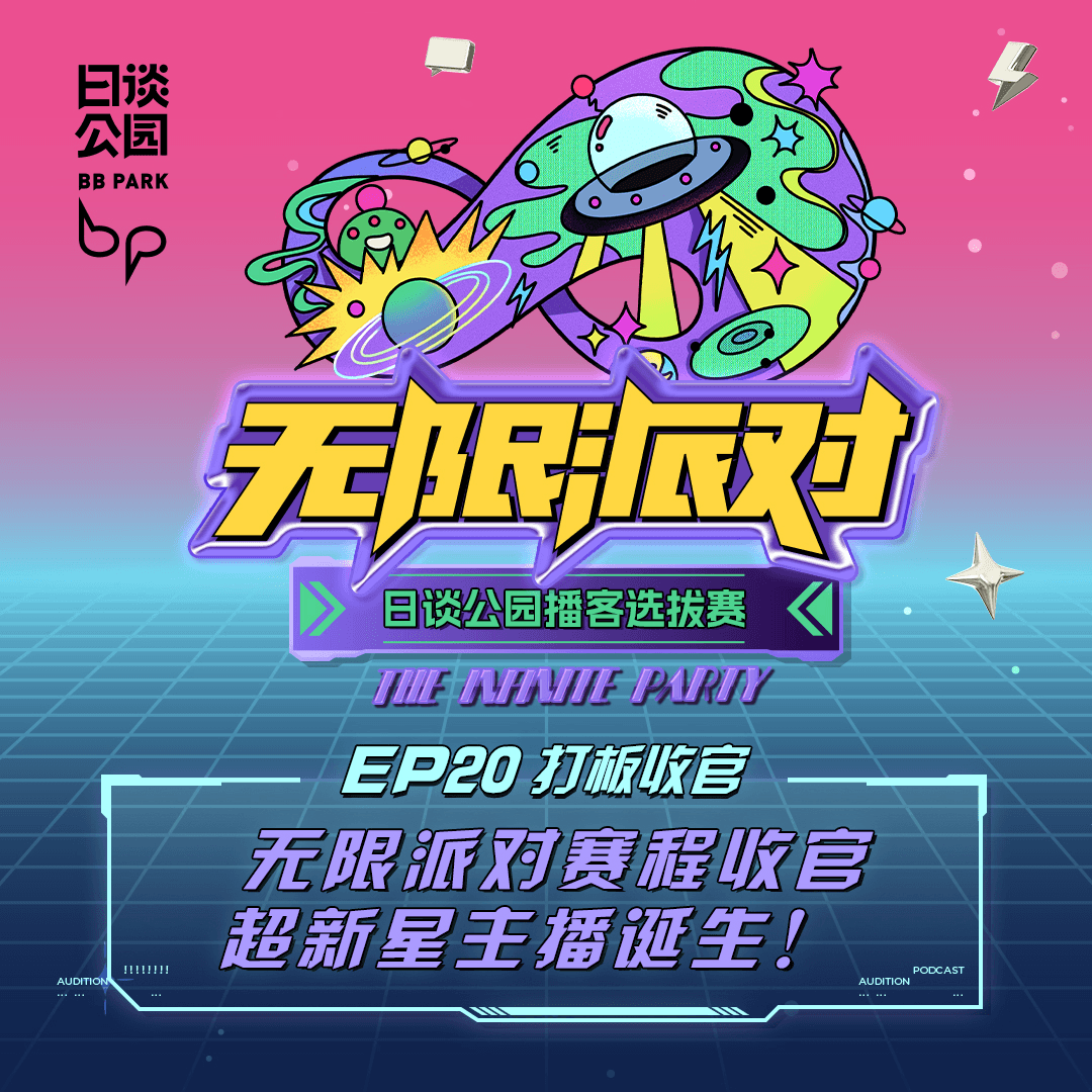 https://image.xyzcdn.net/Fv6Rl19l8ZnQ8U2BhUTVK__JlvSy.png