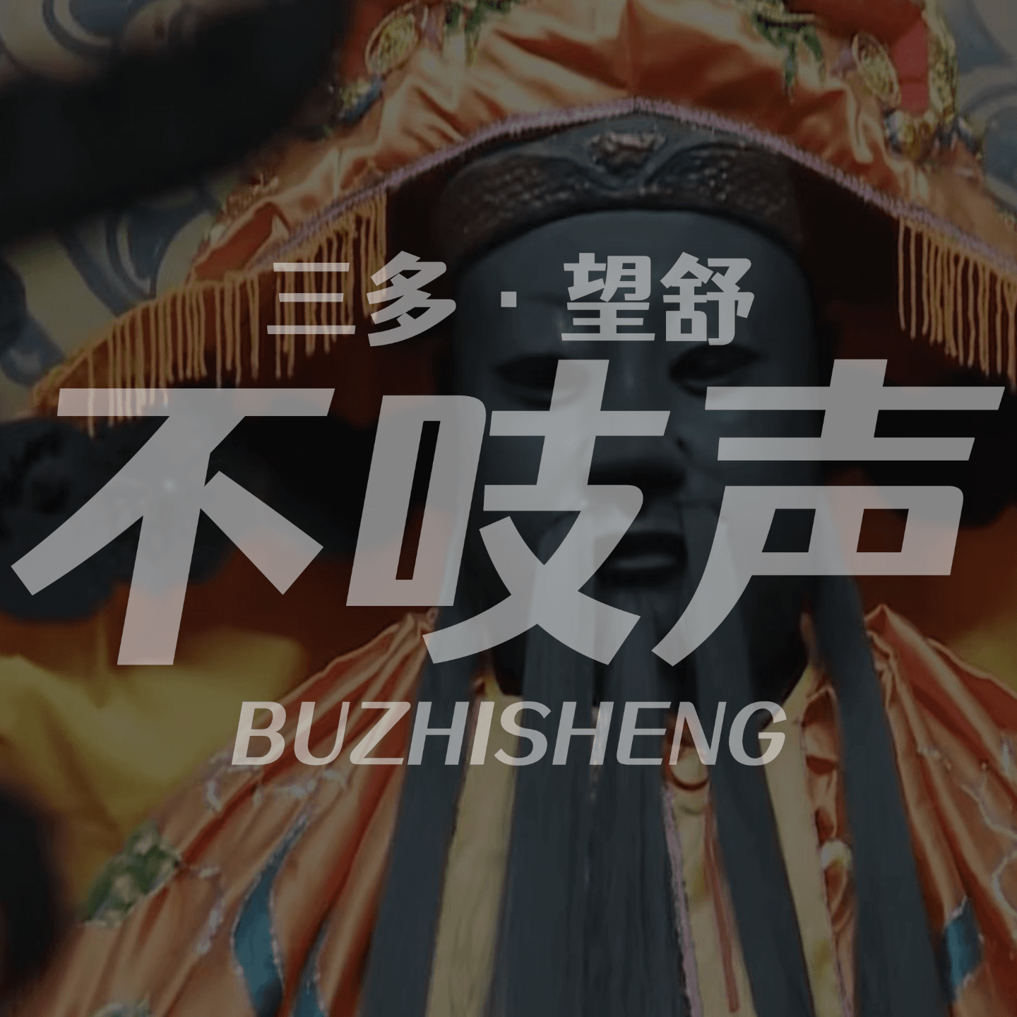 https://image.xyzcdn.net/FvojJgq6Q1GpG1bAXHNwbzReyKLH.png