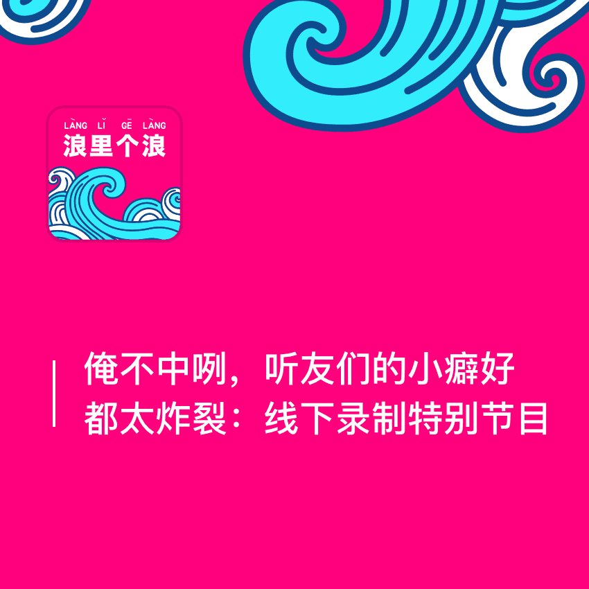 https://image.xyzcdn.net/FvugqeivfO67gVIjQMervAvYLLeN.png