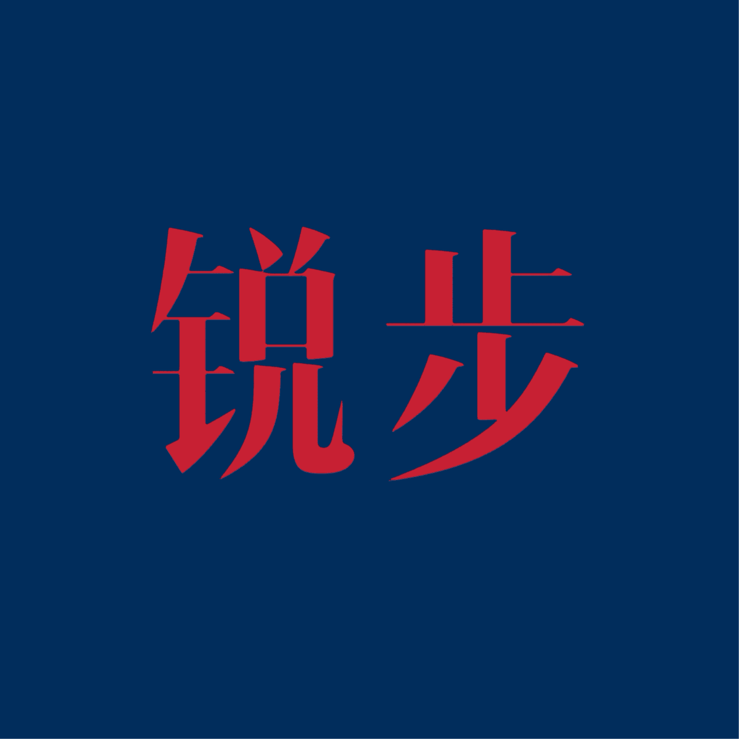 https://image.xyzcdn.net/Fvwa1ucK9b6vbGK3U3zizY4myMVf.png