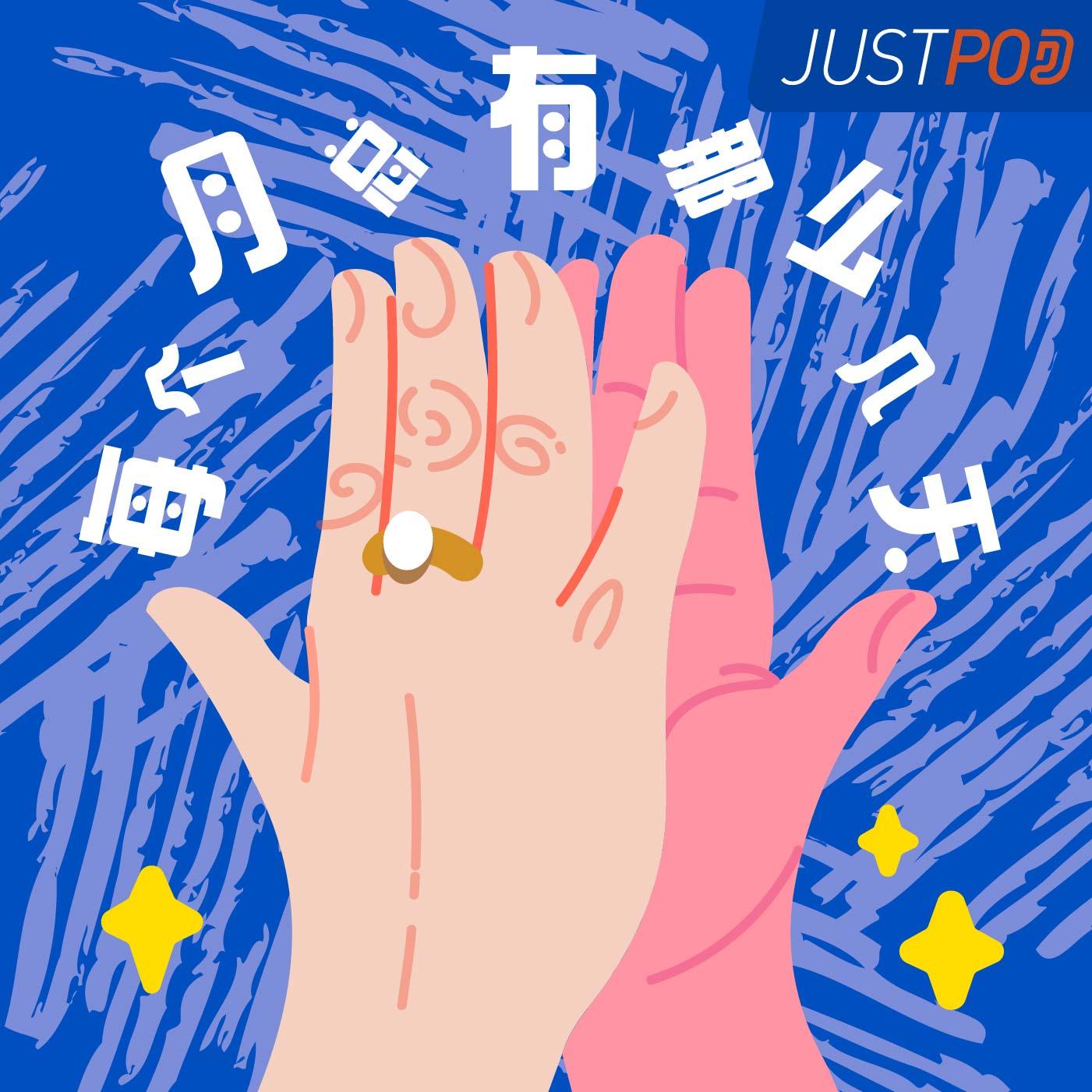 https://justpodmedia.com/pic/gossipladiescover.jpg