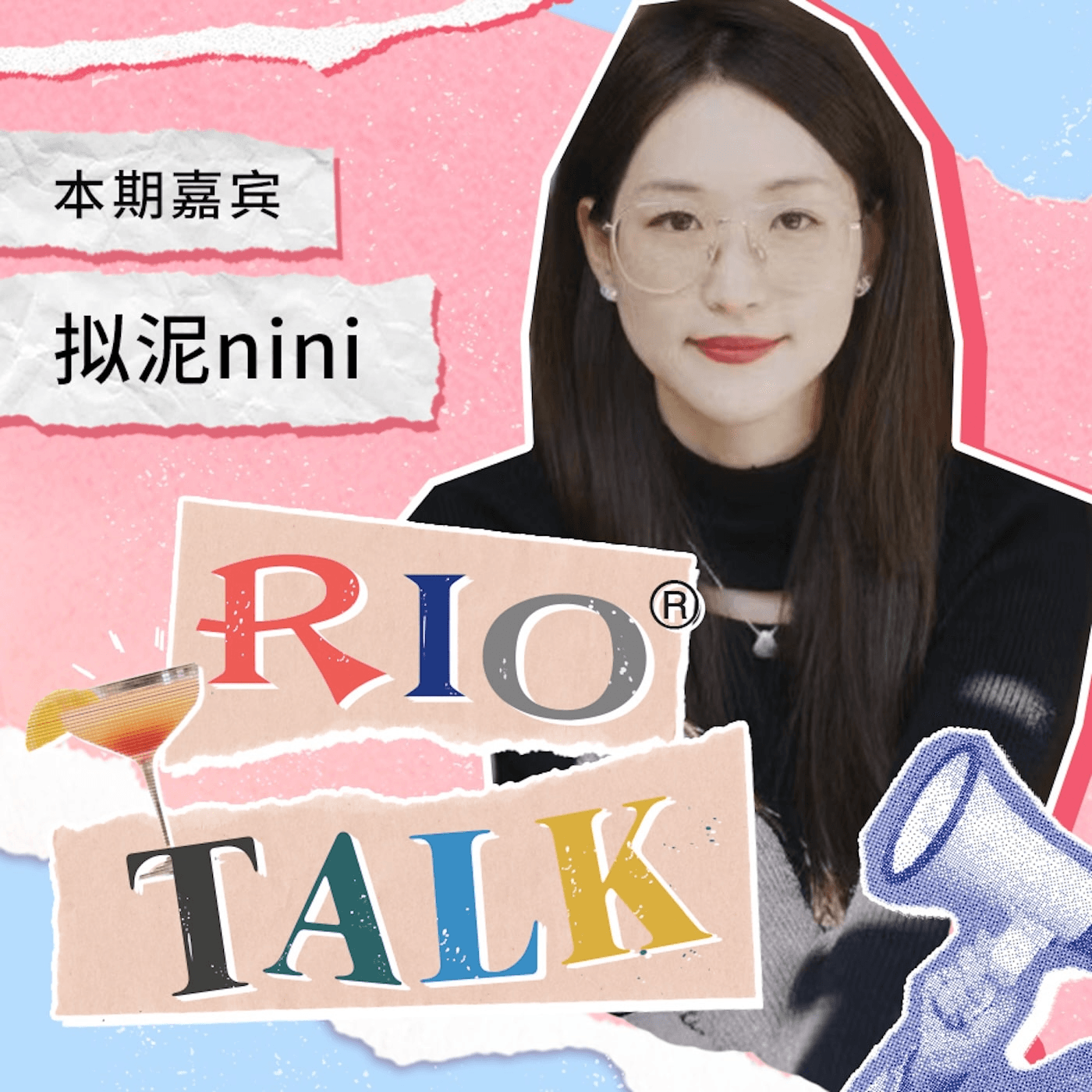 https://justpodmedia.com/pic/rio-talk-473de32fa64f84dcf212f8c3f7b5534d-riotalkep4cover.jpg