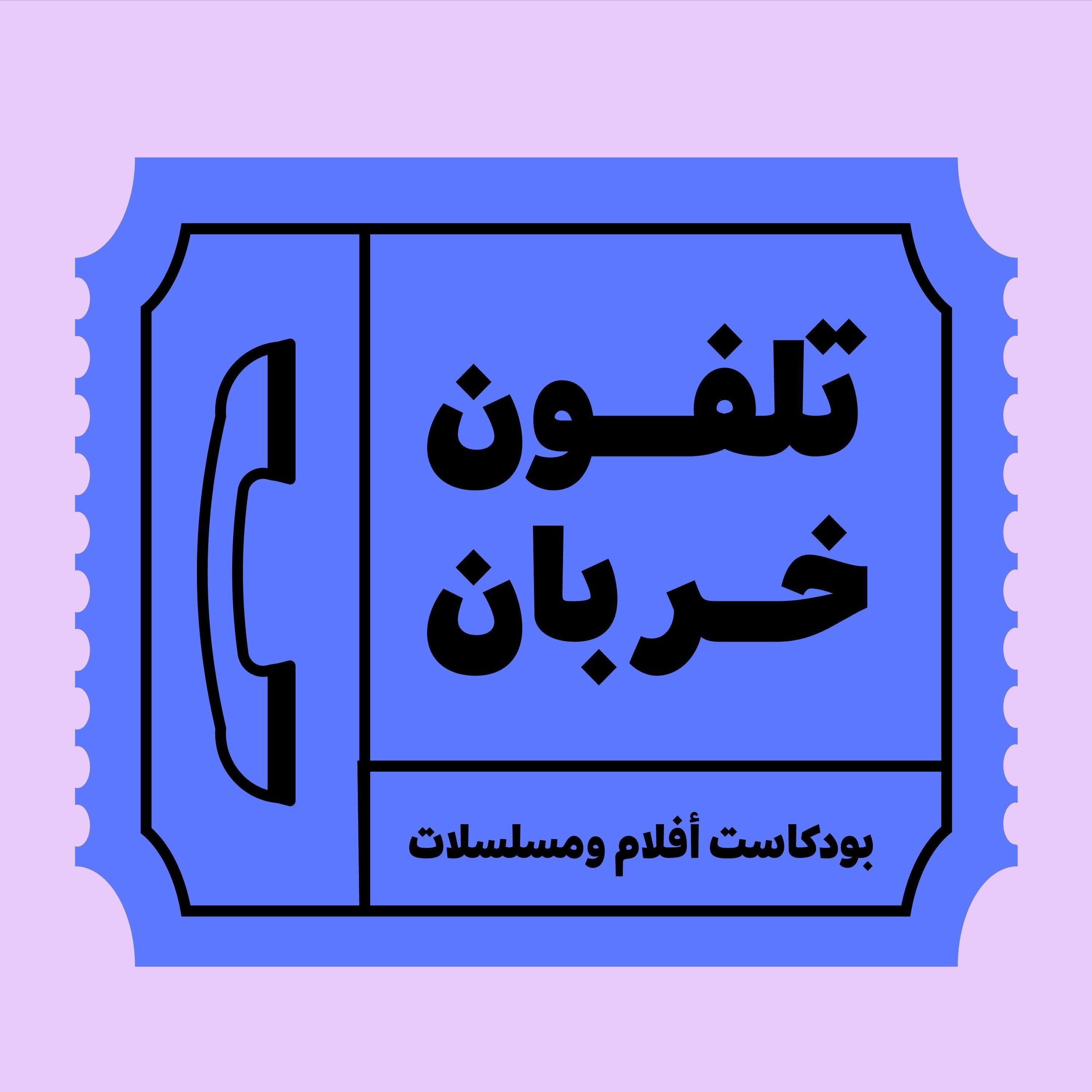 https://media.redcircle.com/images/2023/3/14/17/3665e23b-4720-4eaa-a29c-573054a7f8e1_icon.jpg