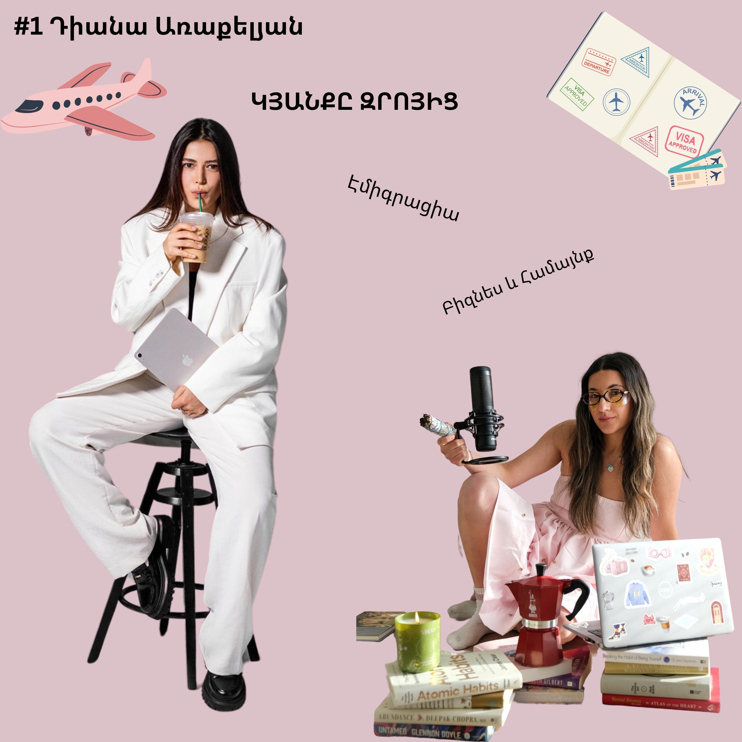 https://media.rss.com/1-pod15/ep_cover_20250106_080140_f81f1f7210822790487dc01f833e2f78.jpg