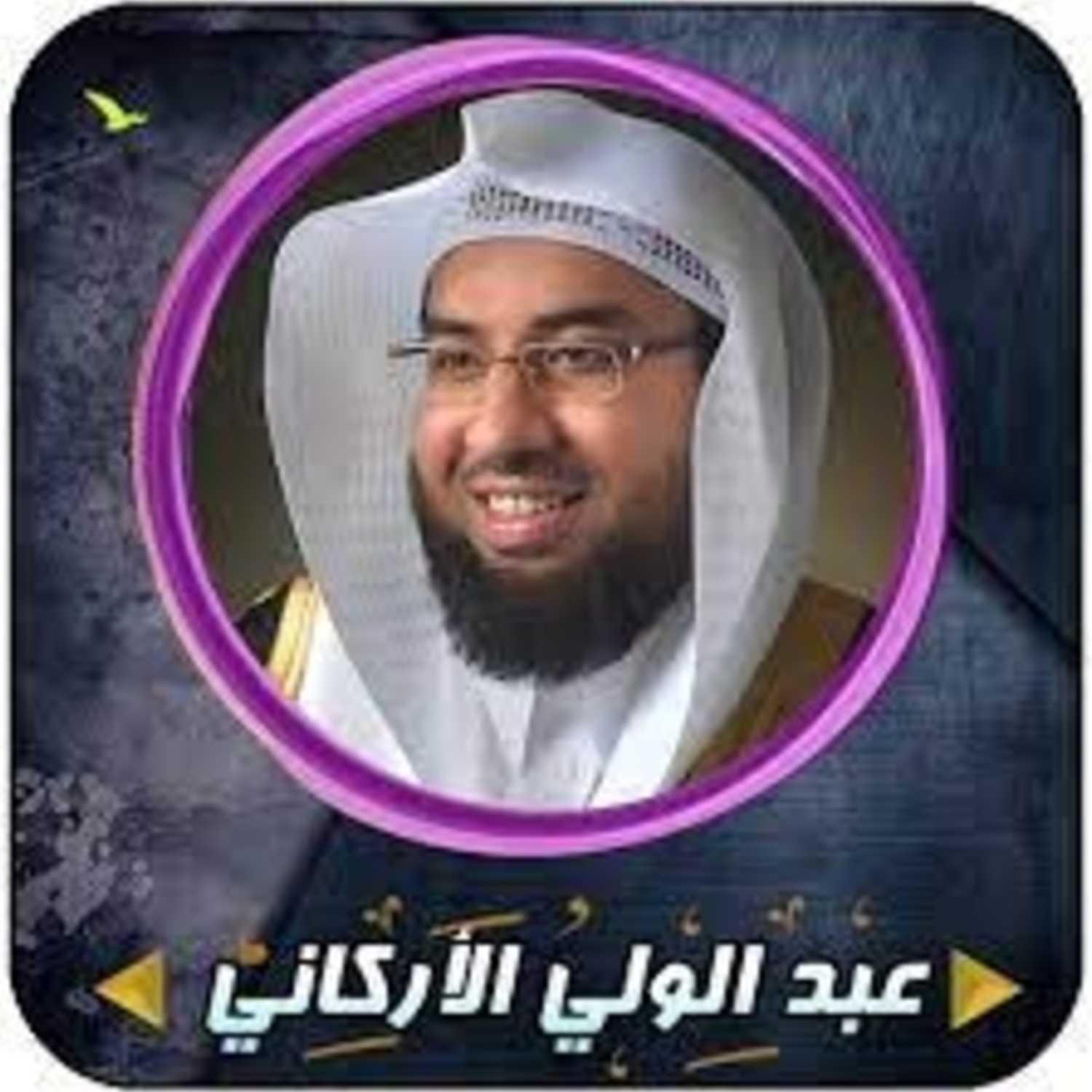 https://media.rss.com/al2lba/20210507_184705_f3cff17ef673bbcbc504c01d9e2368ec.jpg