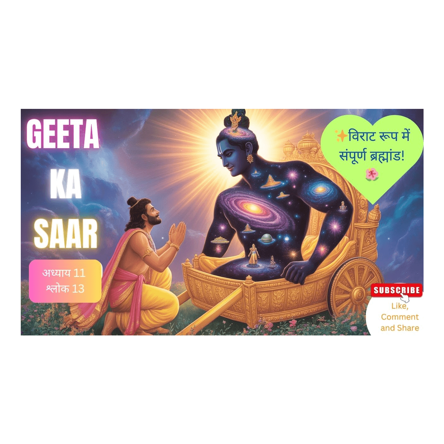 https://media.rss.com/apkamohitsharma/ep_cover_20250607_030626_8284f576f68e83b6f6fe508e68b732d3.png