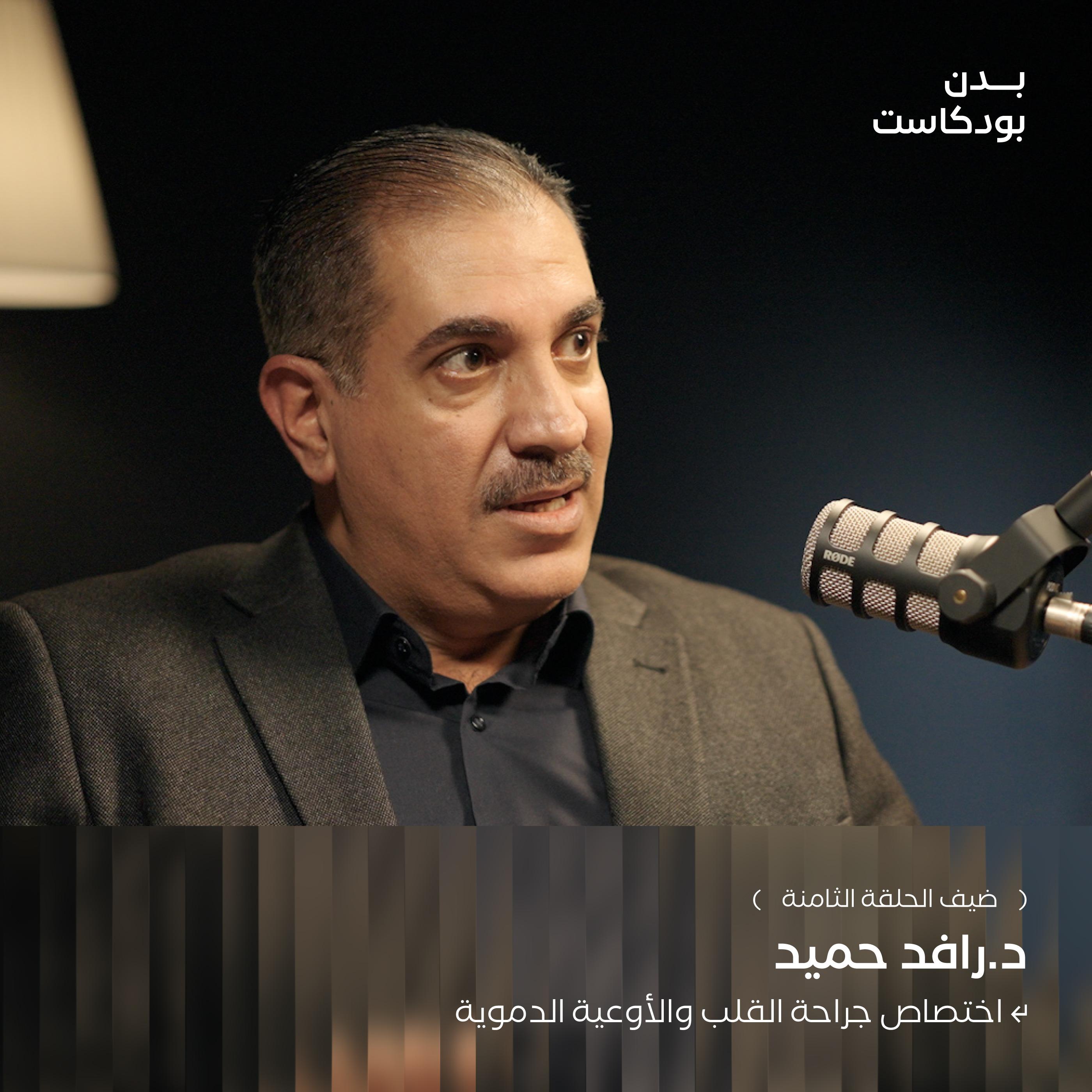 https://media.rss.com/bdn-podcast/ep_cover_20250721_100750_1669340318008763fb1640f97d41297f.jpg