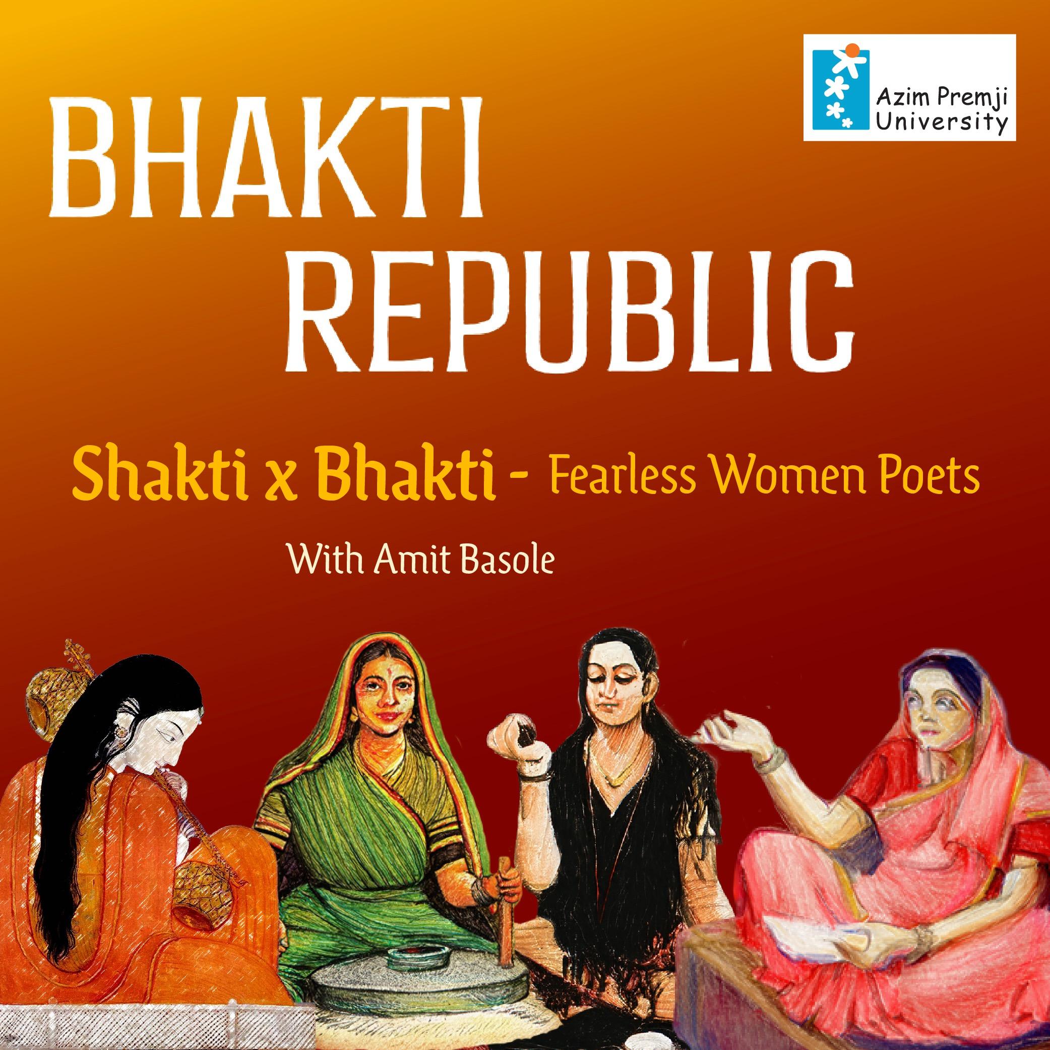 https://media.rss.com/bhaktirepublic/ep_cover_20250306_020310_1546e47f8b10ce67dfb113ef960ab0c2.jpg