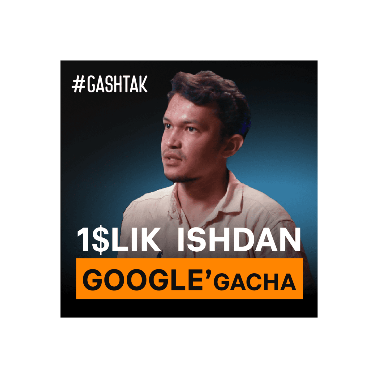 https://media.rss.com/gashtak/ep_cover_20250927_120946_c90911e1d32a0e3af5c97ae3bf44099d.png