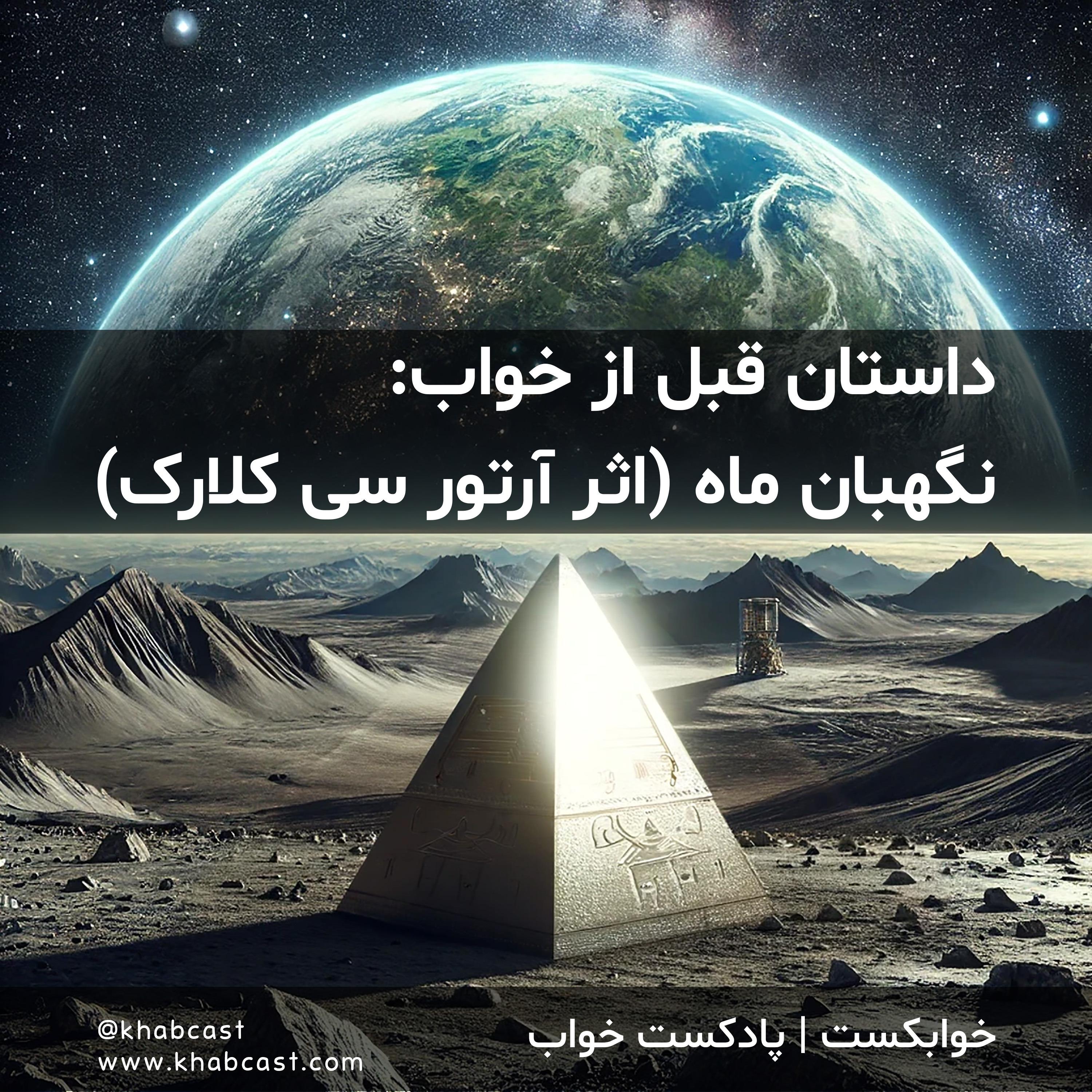 https://media.rss.com/khabcast/ep_cover_20250313_080334_dccd3728519dabf11c404575c19d1634.jpg