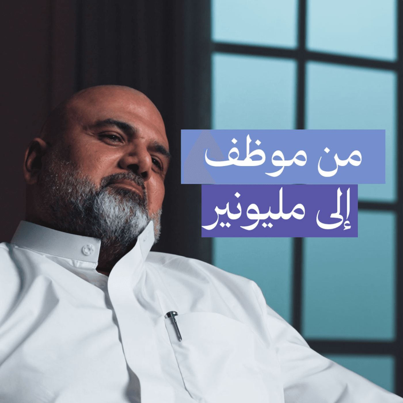 https://media.rss.com/khatpodcast/ep_cover_20241109_011153_e56ac38dc1be1670910ceb456bbb9a8b.png