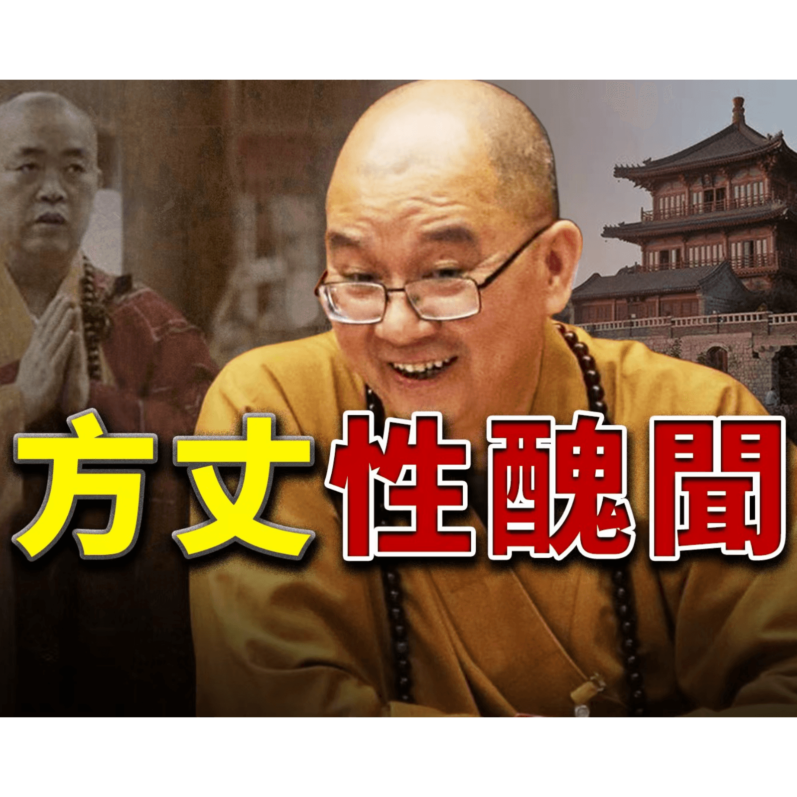 https://media.rss.com/m2/ep_cover_20250922_030919_482cb75ae679c507e823bce984d77af4.png