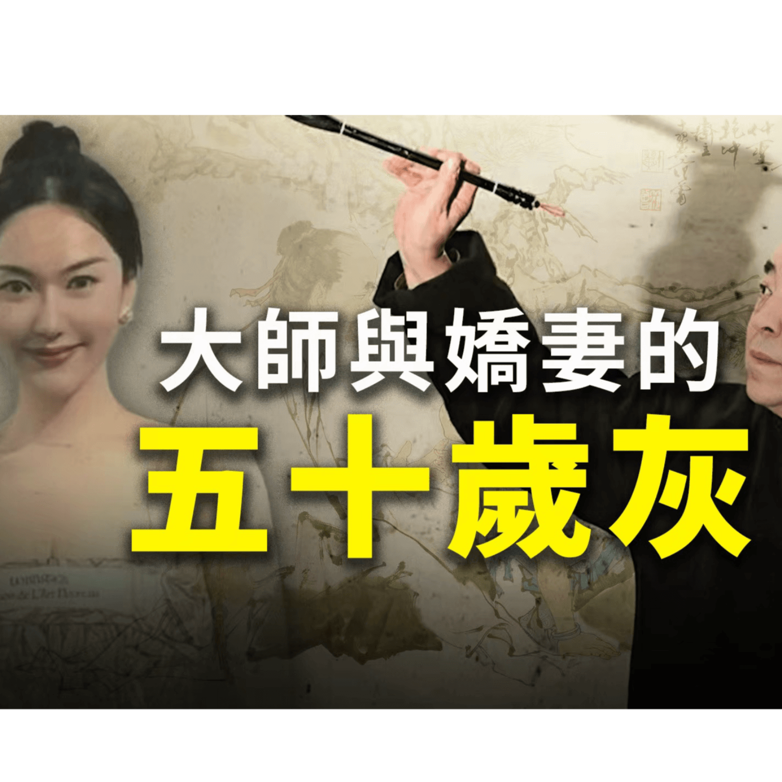 https://media.rss.com/m2/ep_cover_20250929_060923_1824faed0237fa30e0fa268fcbf09369.png