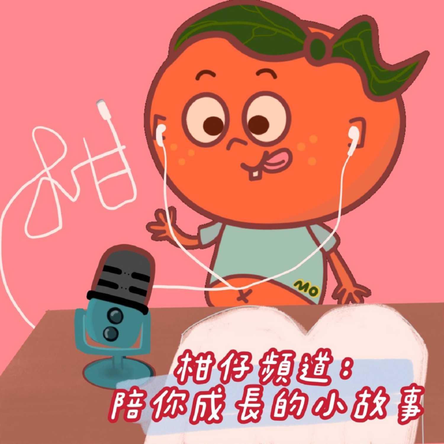 https://media.rss.com/macaugamzai/20220204_020244_91abee01027ae68cae0ef12c8f84514f.jpg