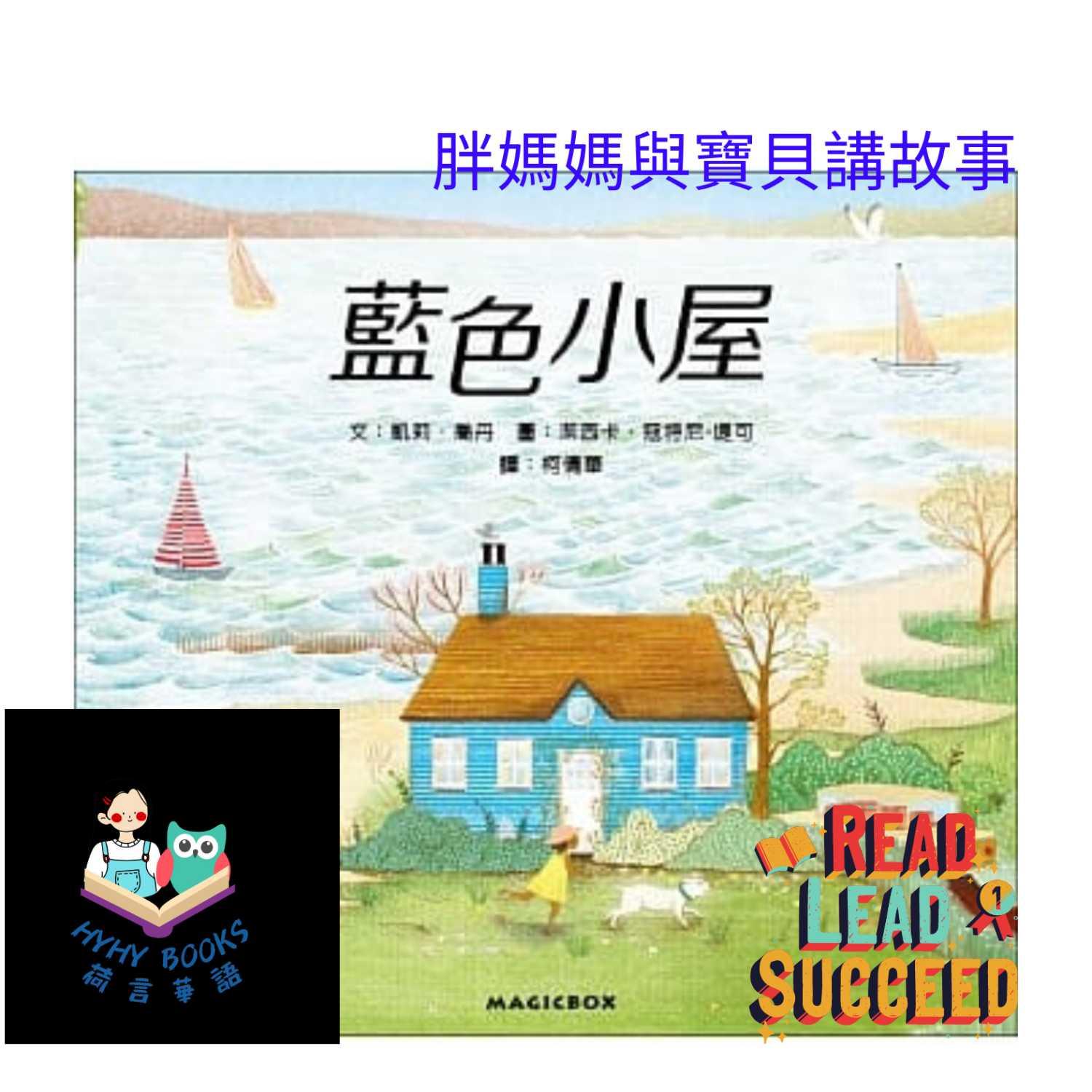 https://media.rss.com/mamababystorytelling/20220216_060205_0e9b69105a66fe0fb45dee400568c4a3.jpg