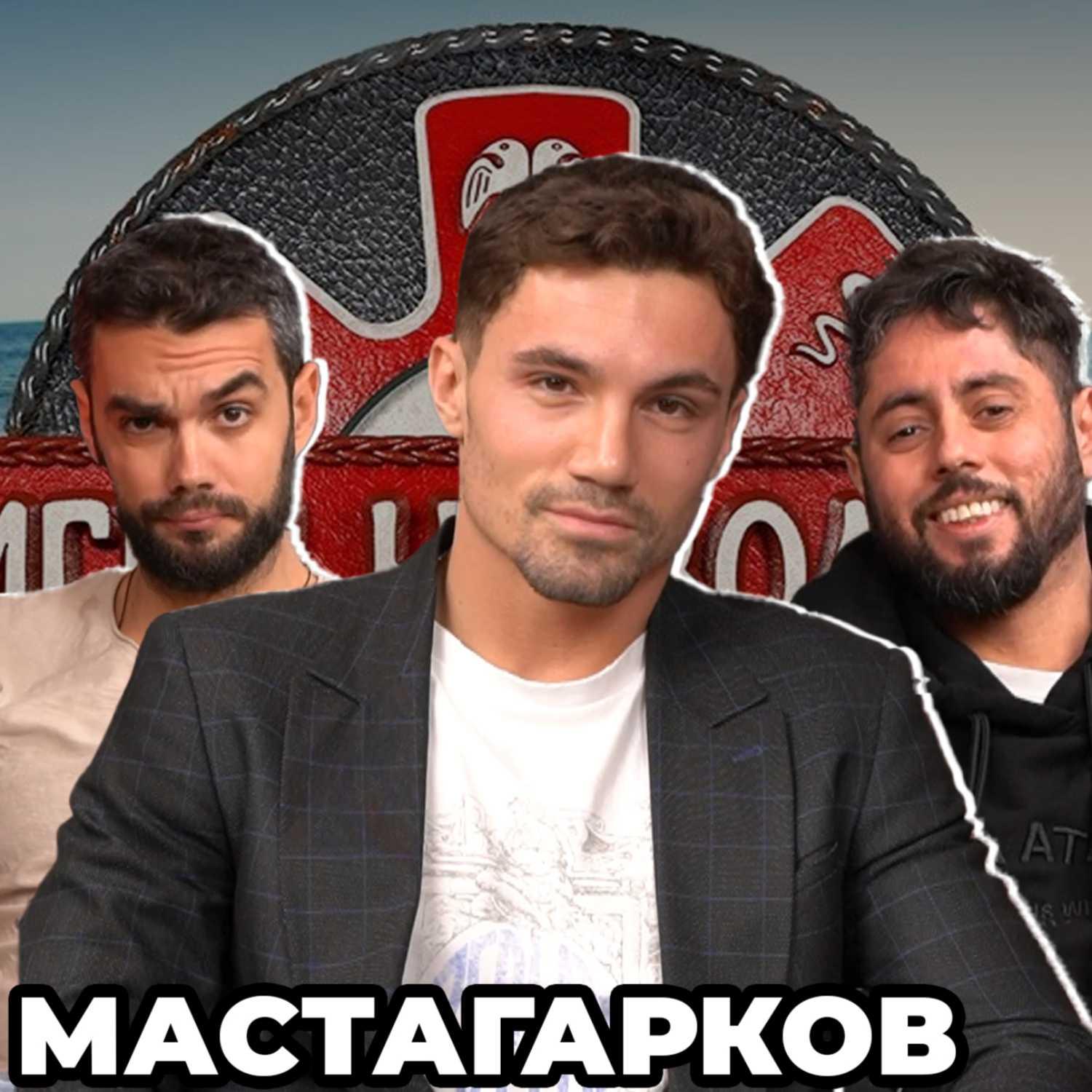 https://media.rss.com/nadcast/ep_cover_20231218_081259_b8984945a1de5f192d56af7493c67e5f.jpg