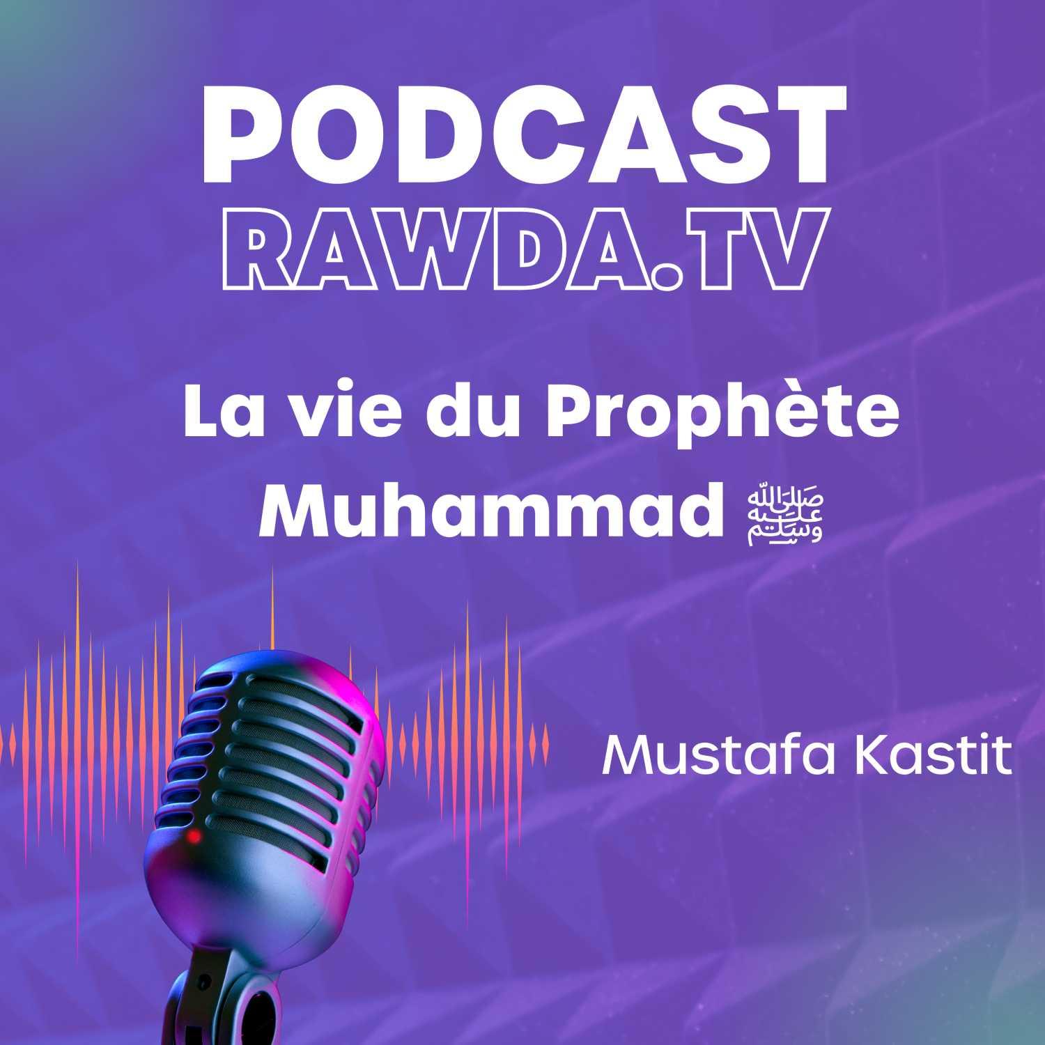https://media.rss.com/rawda/ep_cover_20230711_080740_dc7c99630d9d0464f33f236ecc33d992.jpg